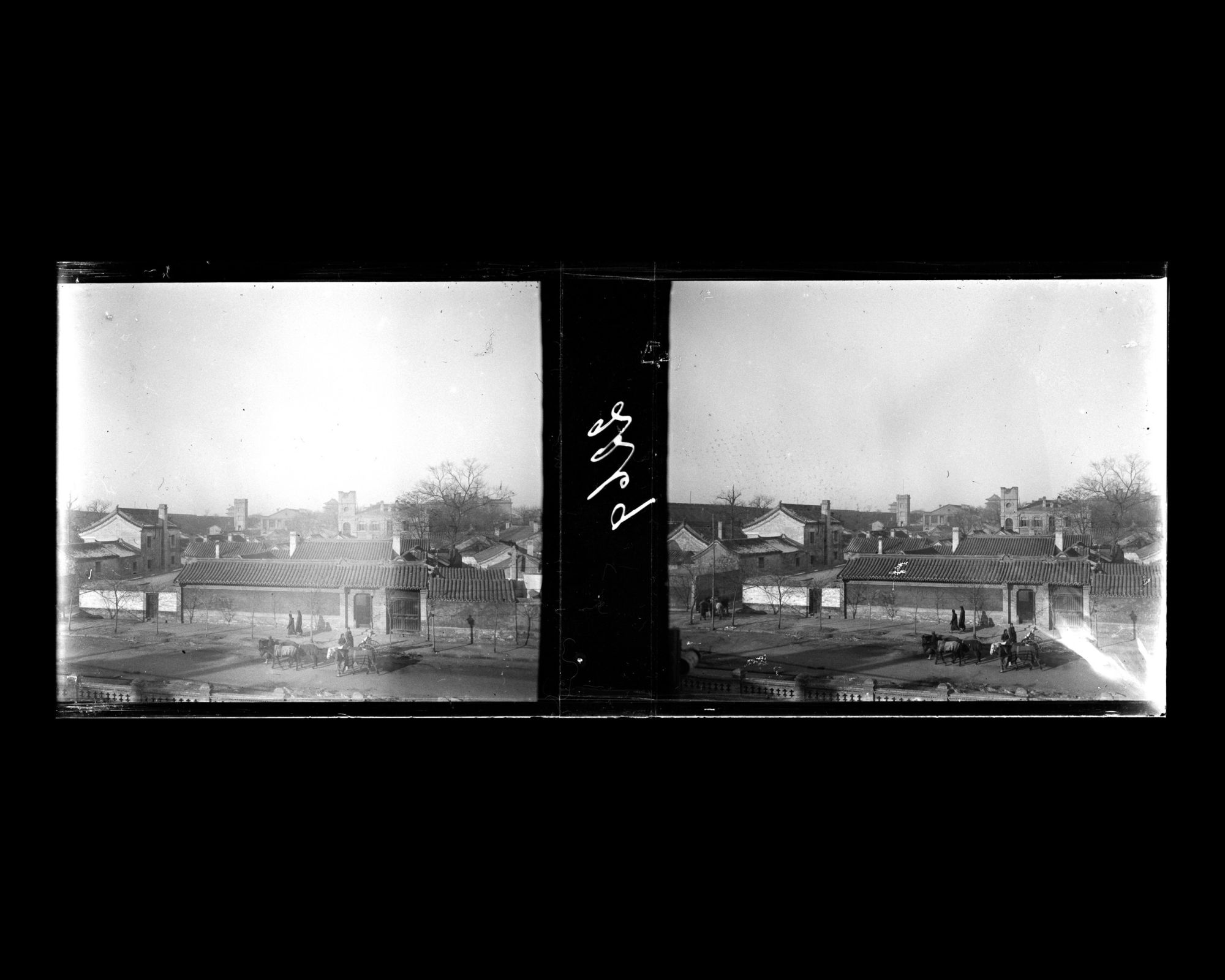 Image représentant Vue du quartier des légations.