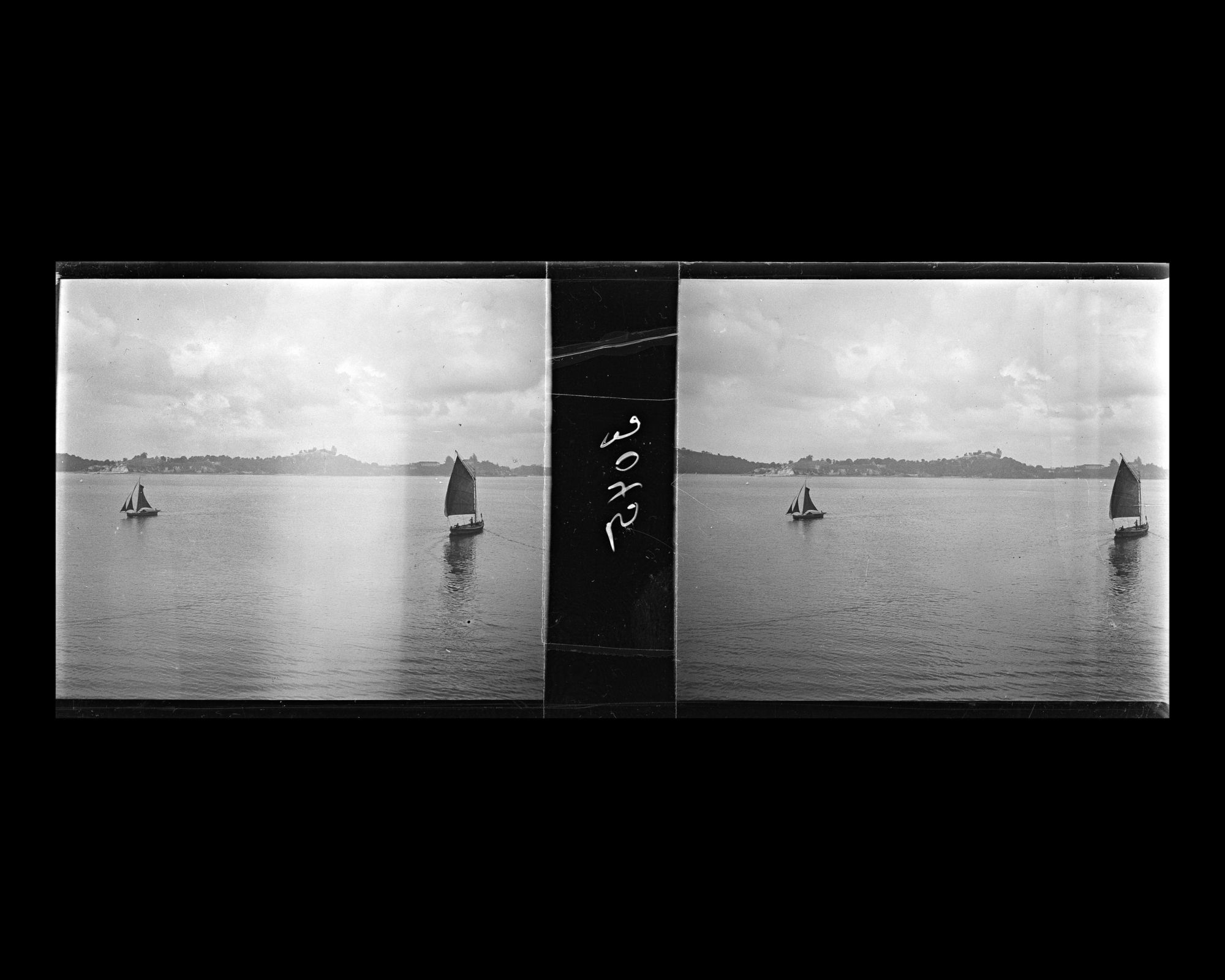Image représentant Bateaux de pêche dans la baie de Singapour