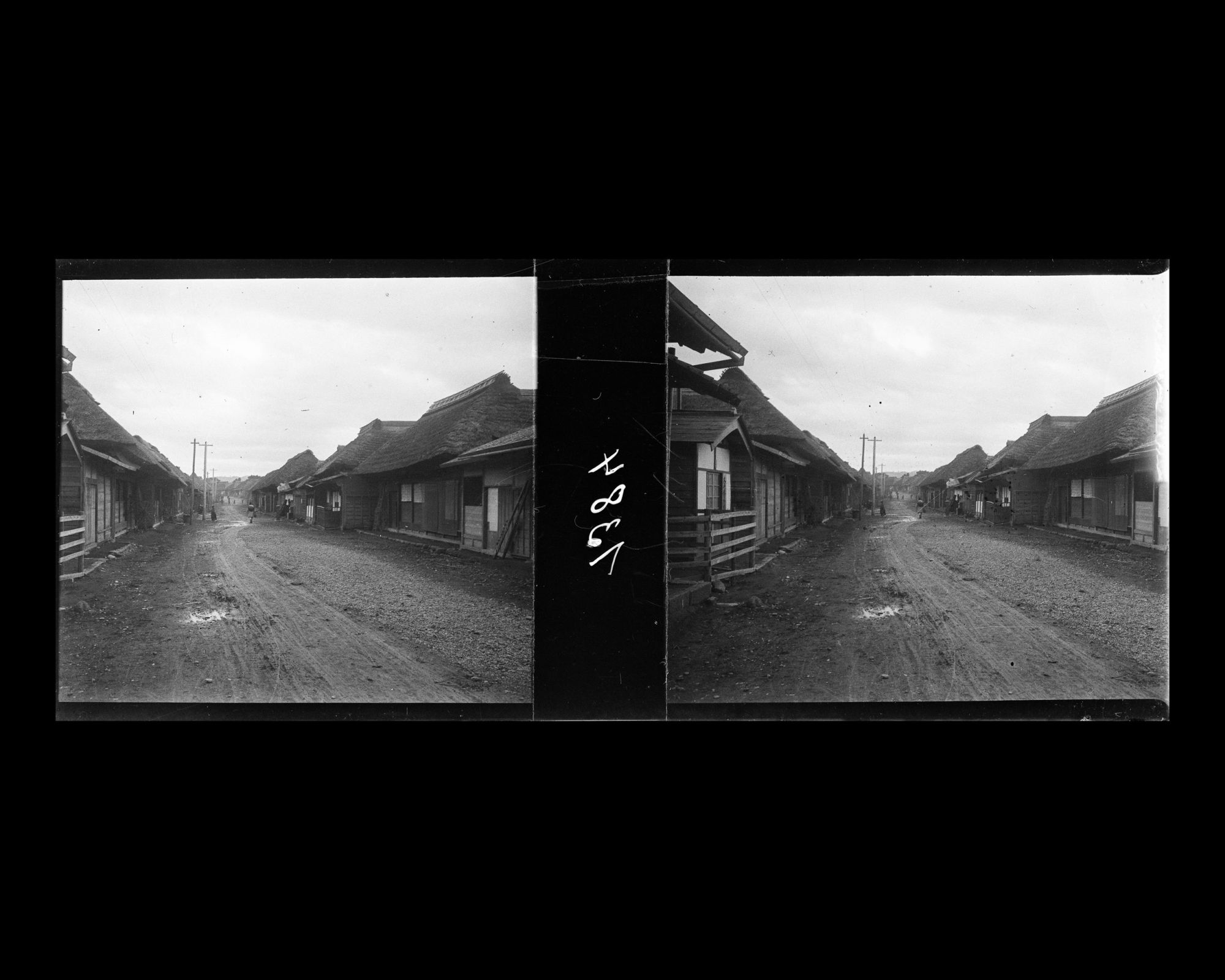 Image représentant Une rue dans le village