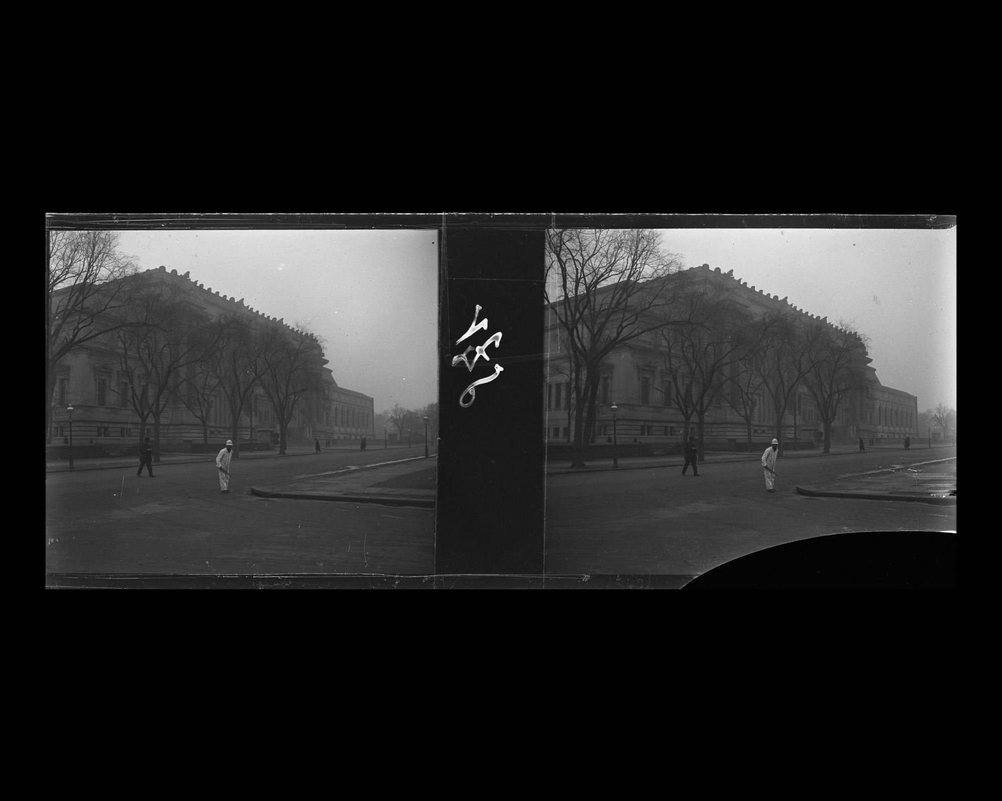 Image représentant Le Metropolitan Museum