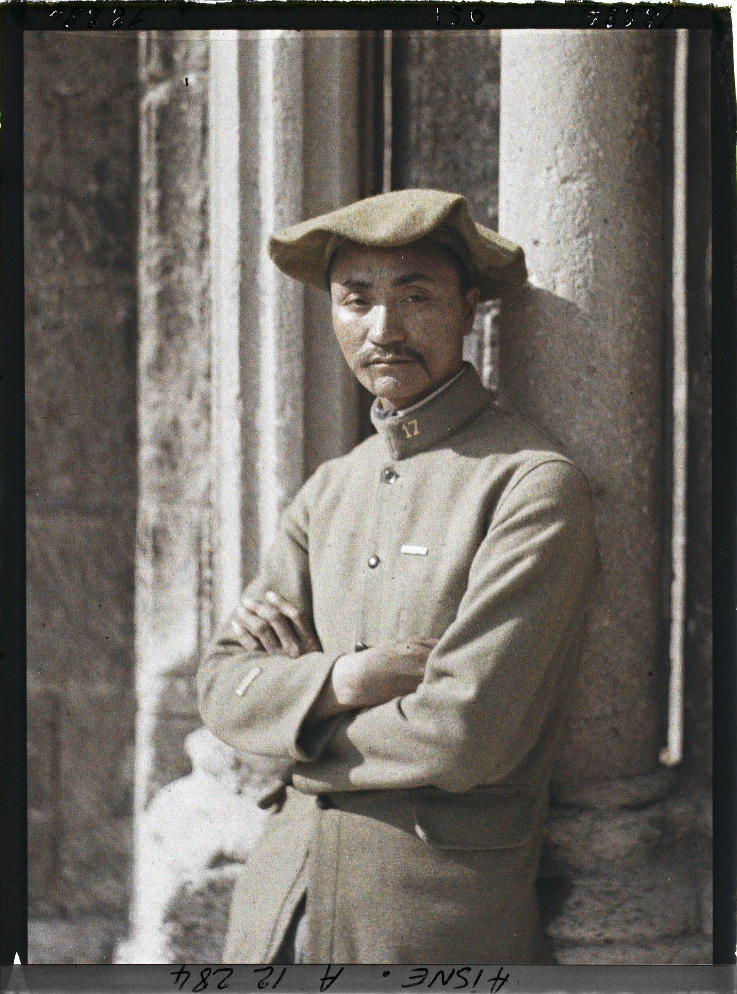 Image représentant Sergent du 17e régiment de tirailleurs indochinois