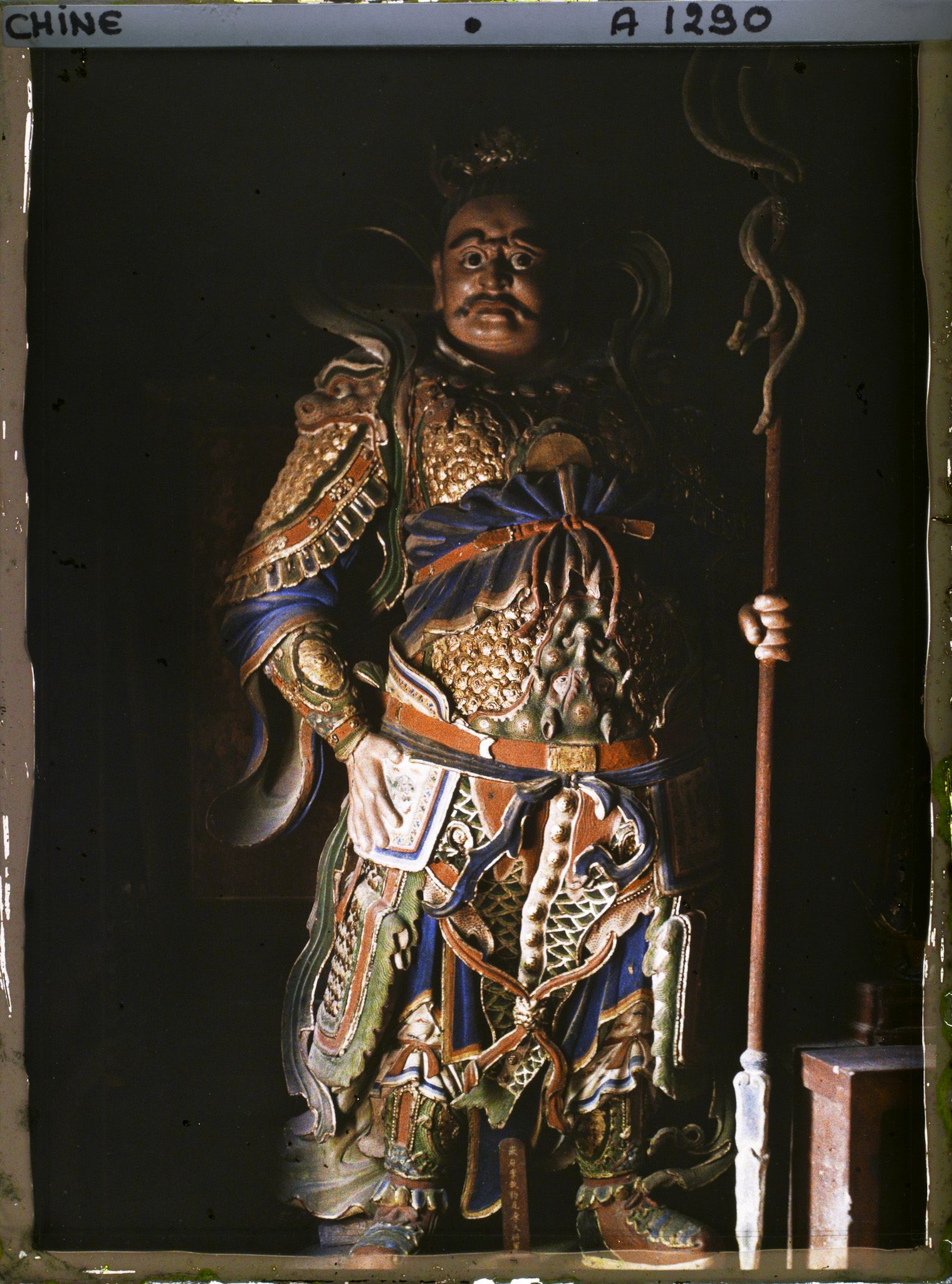 Image représentant Dongyuemiao (" temple du Pic de l'Est ")