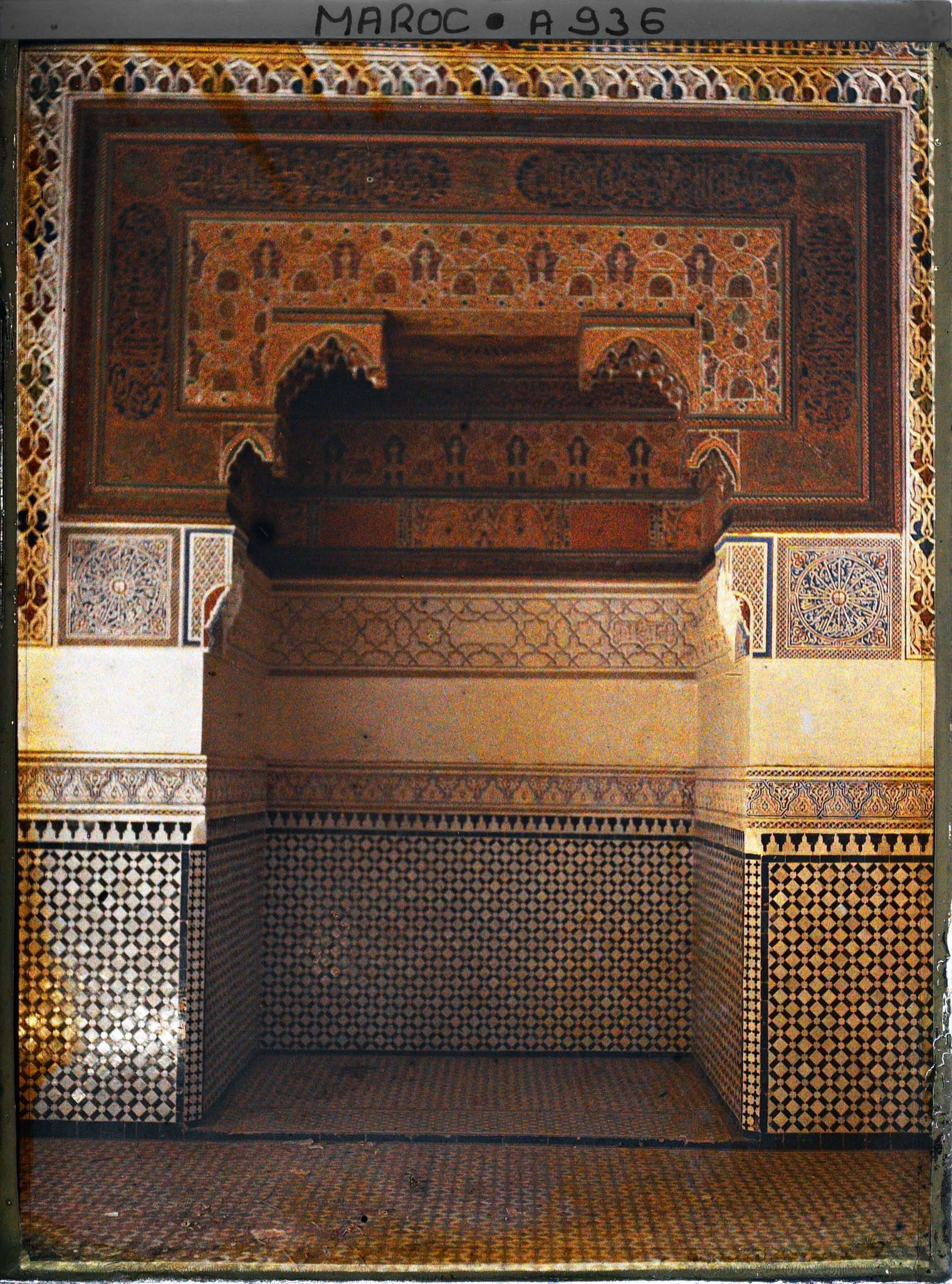 Image représentant Un  null mihrab chez un particulier (?)