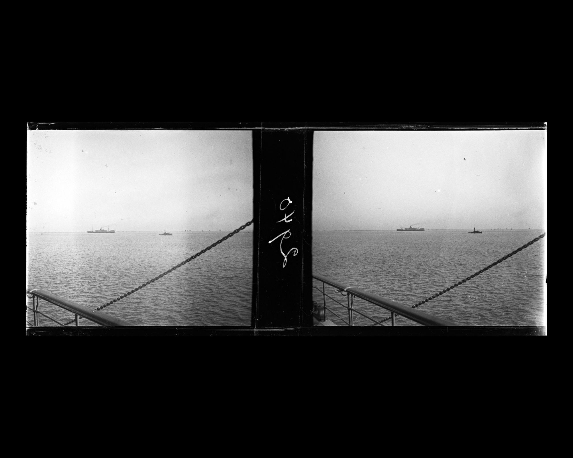 Image représentant L'embouchure du Huangpu.