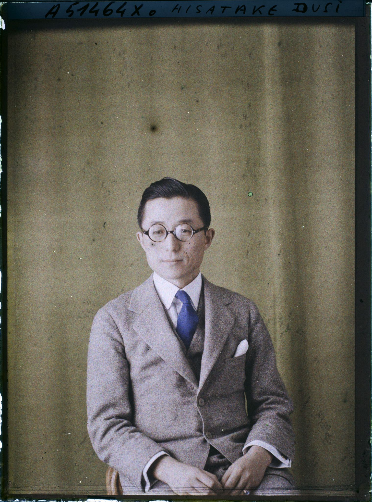 Image représentant Kisatake Dusi