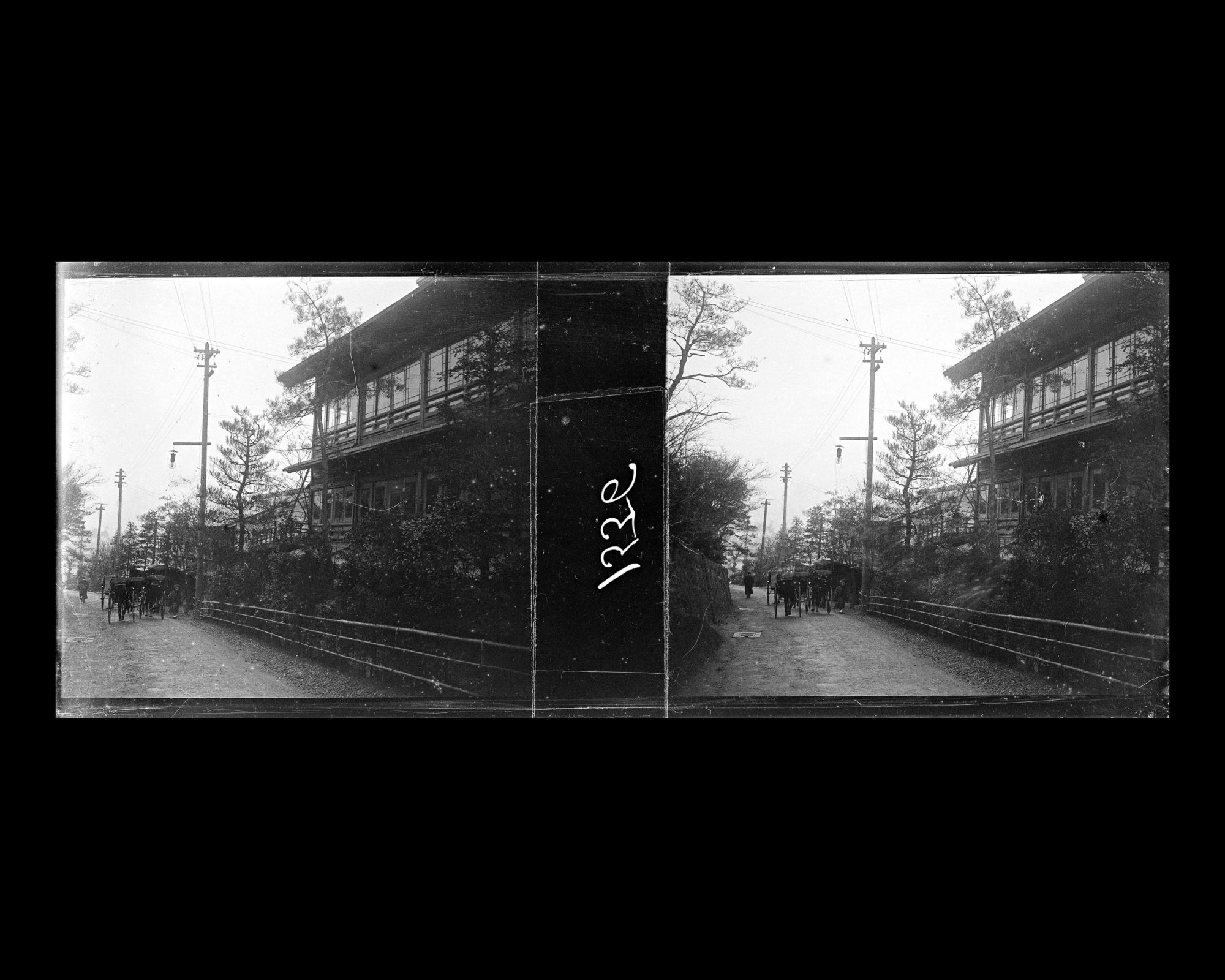 Image représentant Vue de l'hôtel Miyako