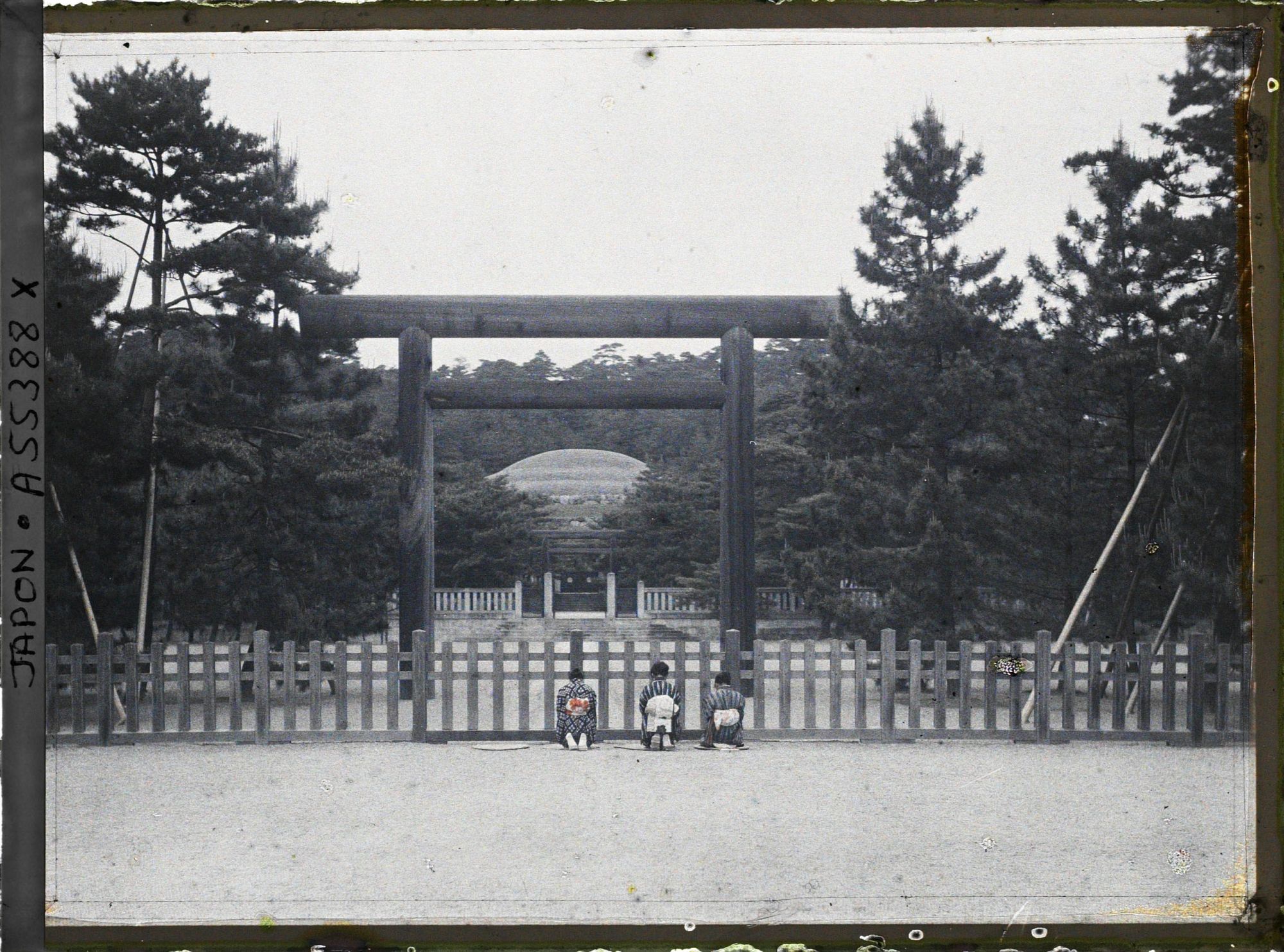 Image représentant MOMOYAMA GORYO (Mausolée de l'Empereur MEIJI)