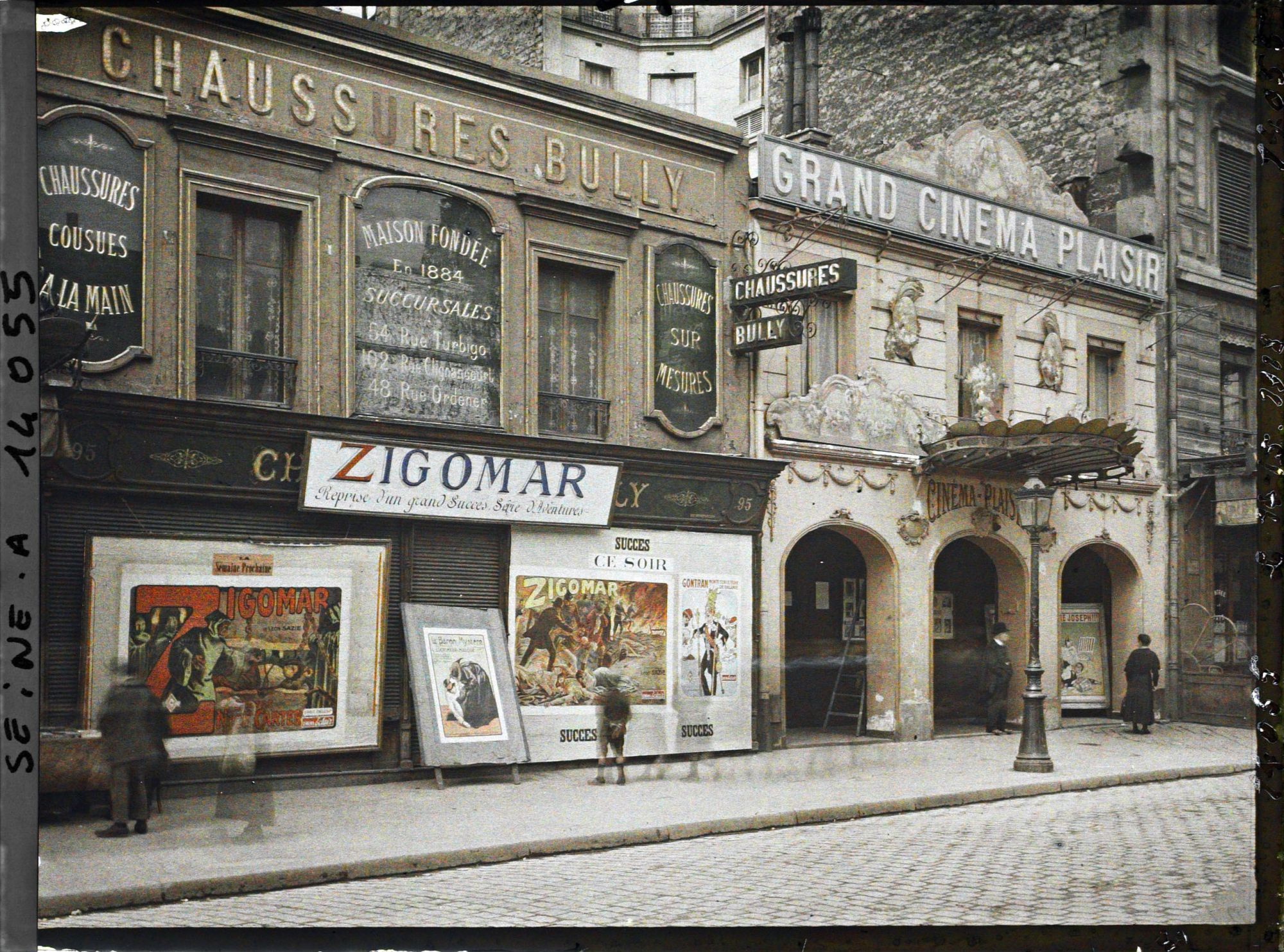 Image représentant Le Grand Cinema Plaisir au 95 rue de la Roquette