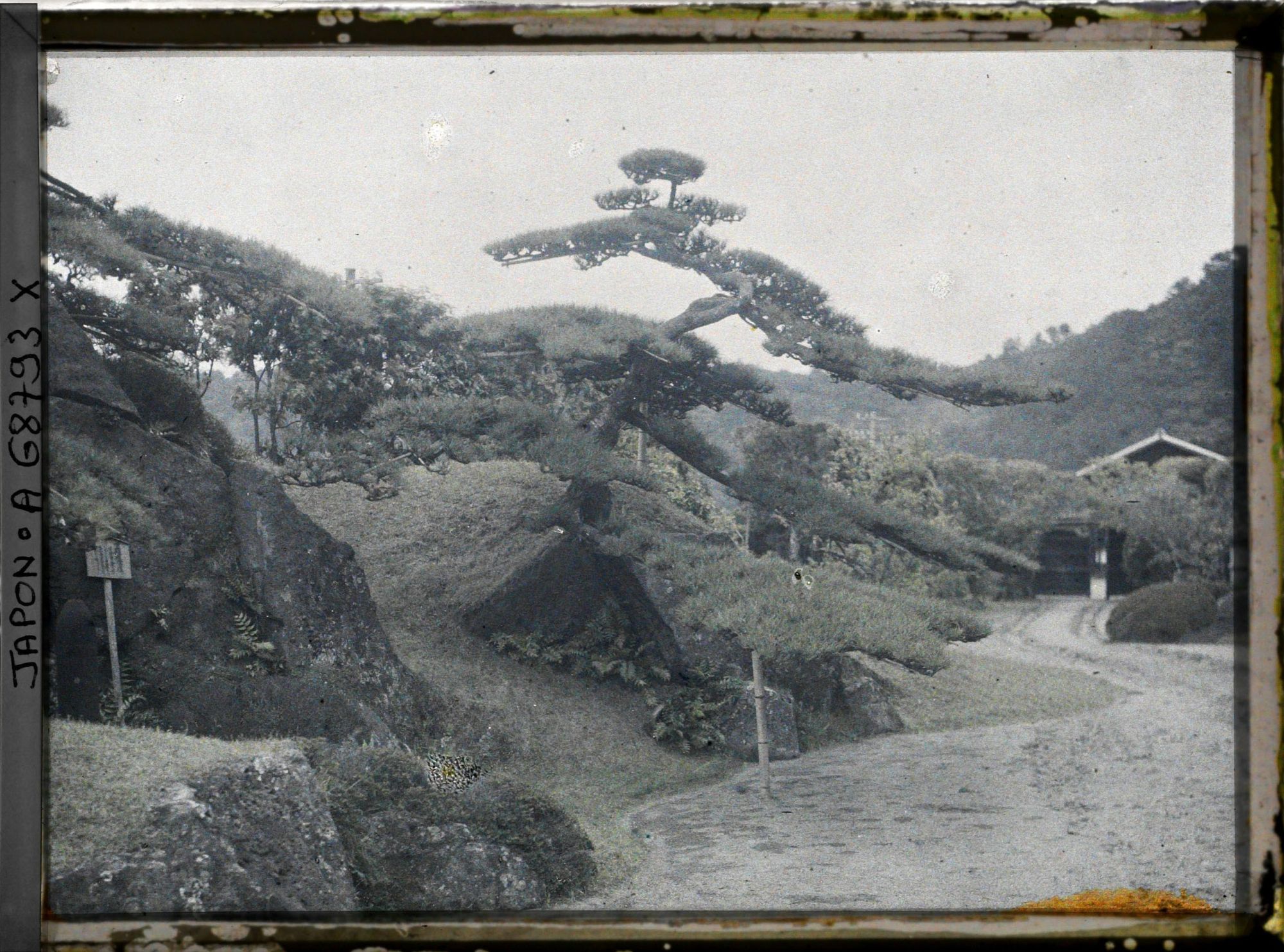 Image représentant Le jardin Iso-teien (Sengan-en) (?)