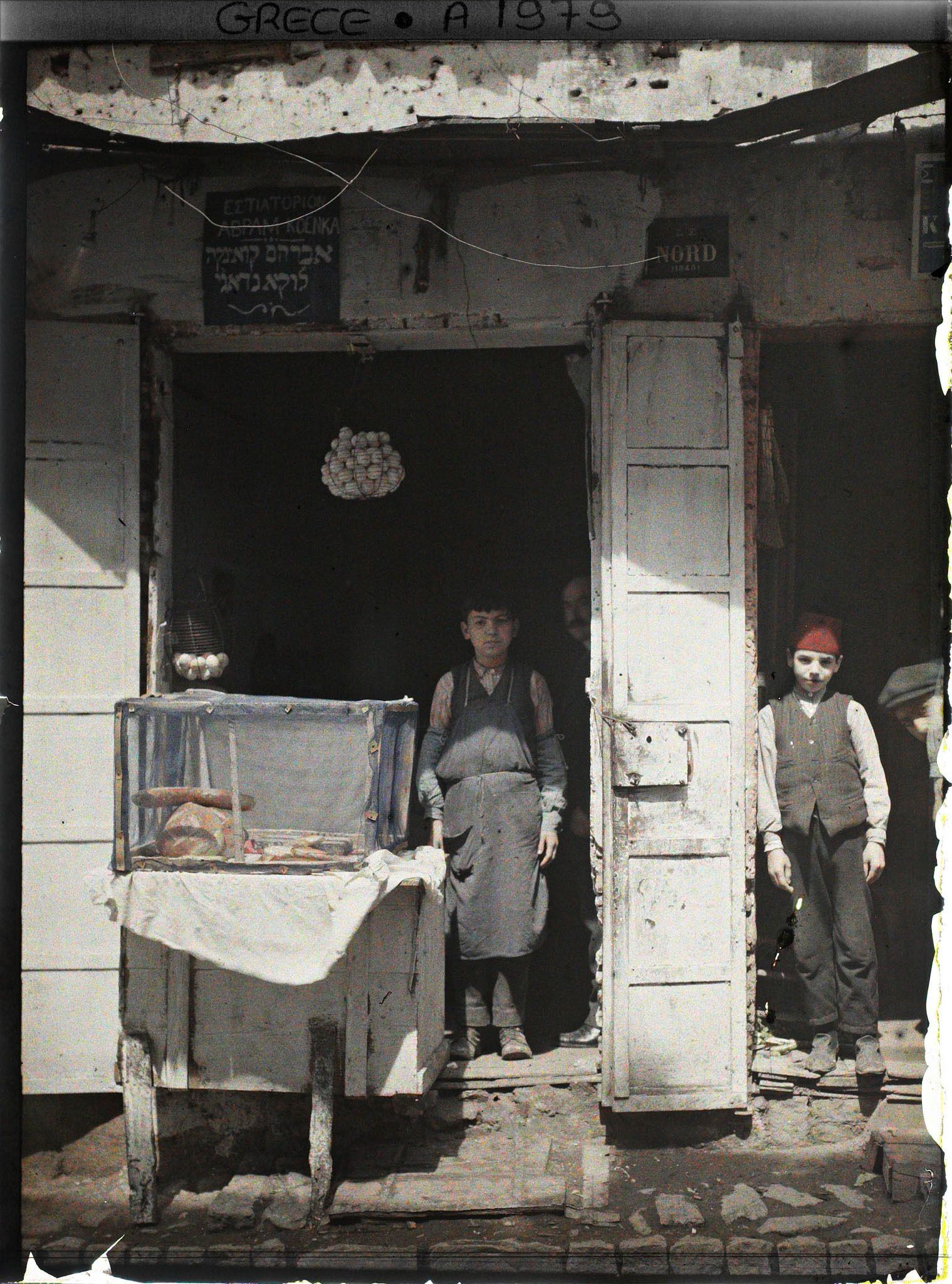 Image représentant Le marchand de pain