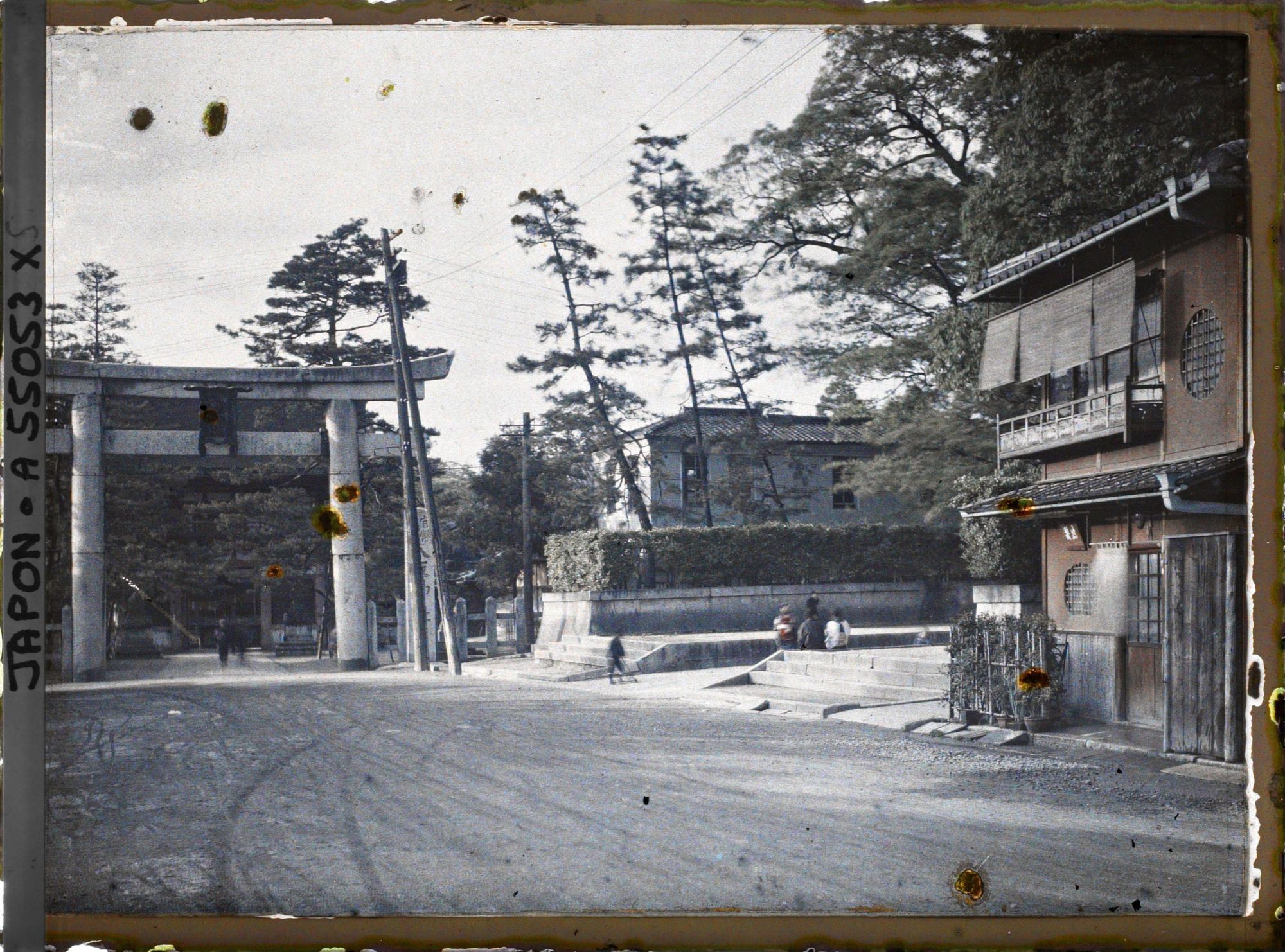 Image représentant Sanctuaire Yasaka-jinja : torii de la porte d'entrée sud