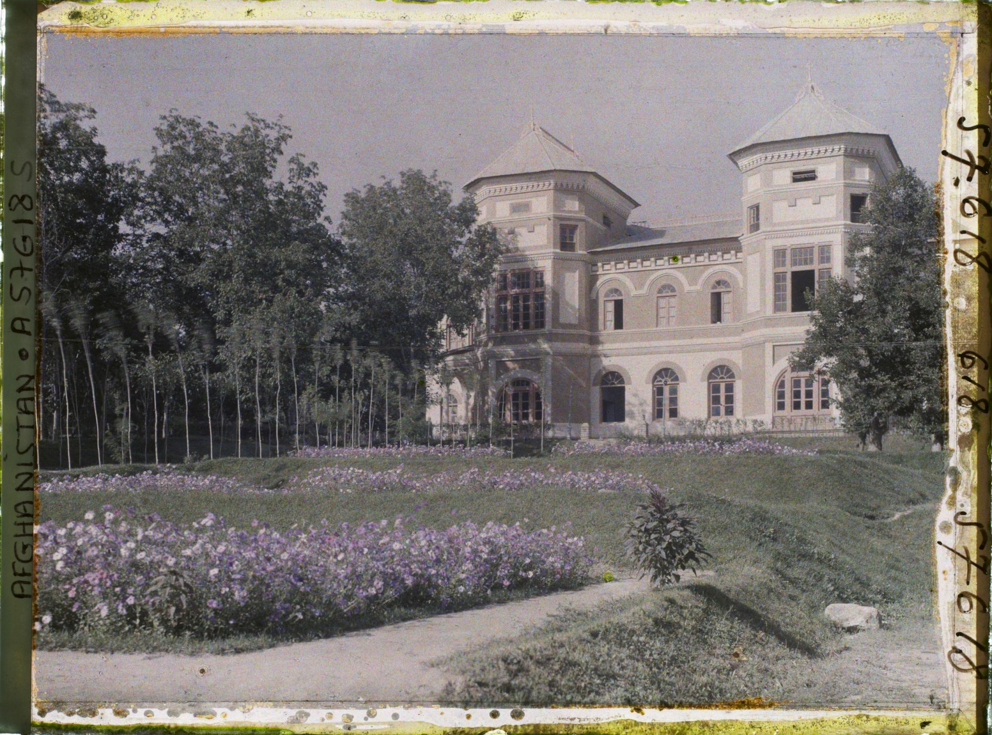Image représentant Afghanistan, Paghman, L'Hôtel Bahar