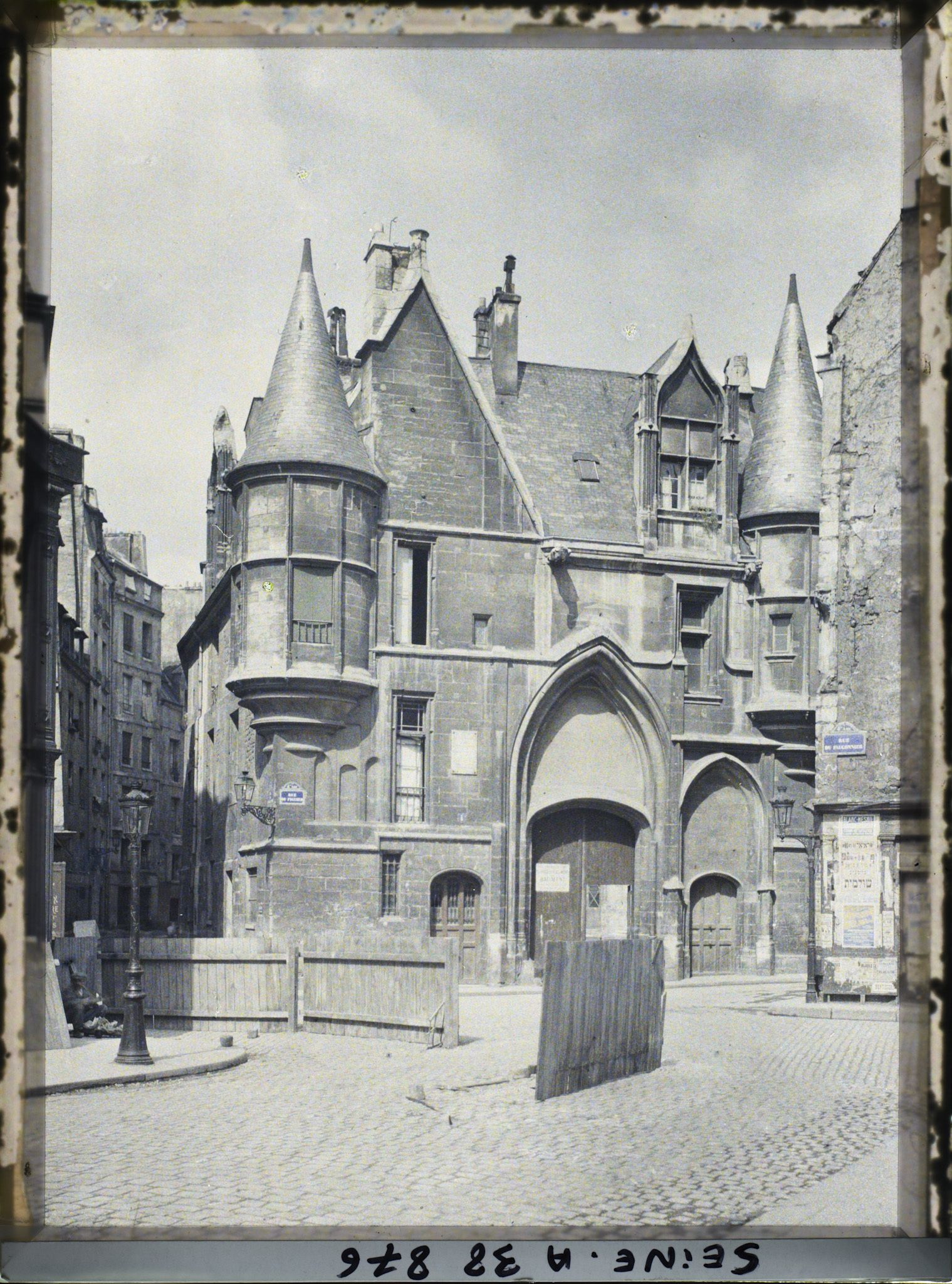 Image représentant L'Hôtel de Sens rue du Figuier