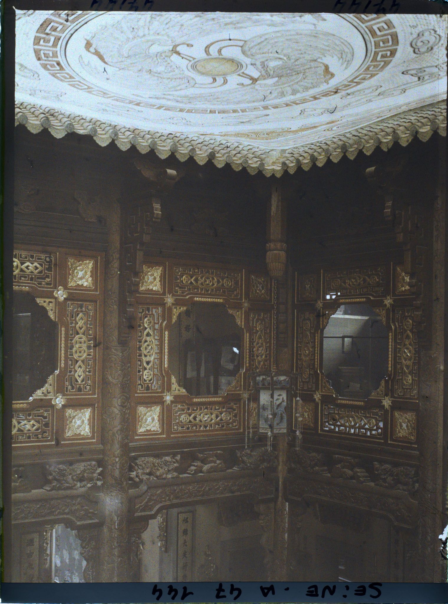 Image représentant L'Exposition des arts décoratifs, Pavillon de l'Indochine, Galerie 1er étage du hall central