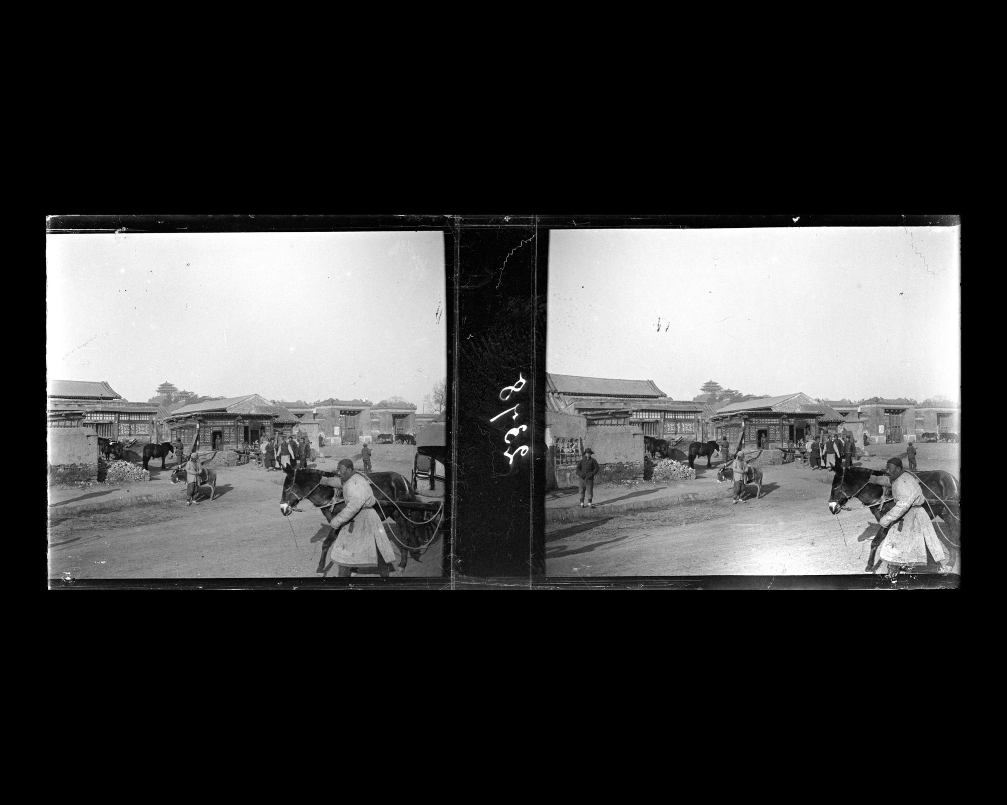 Image représentant L'extrémité nord de Beichizi ("section Nord des Douves").