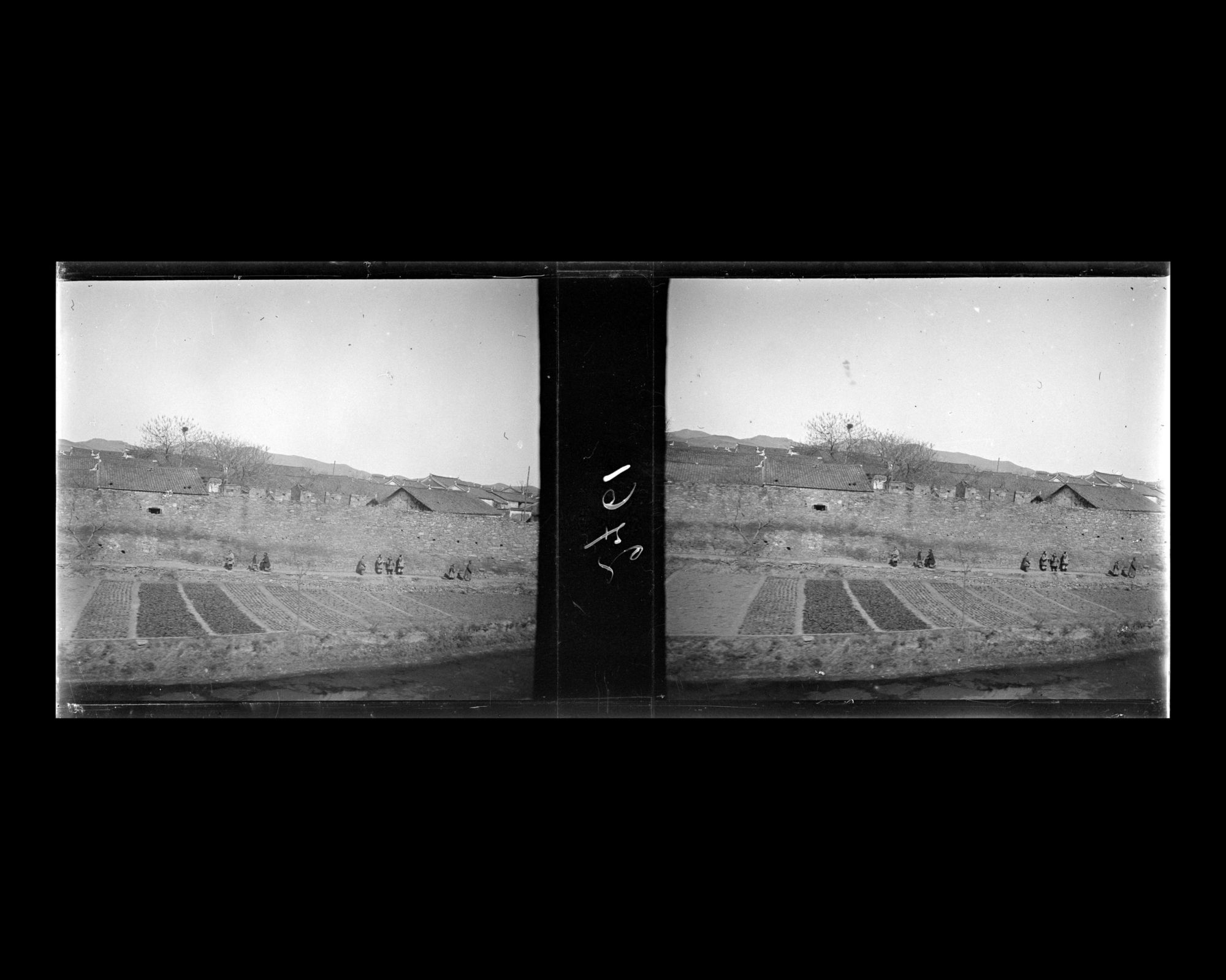 Image représentant L'enceinte de la ville de Kouang-Choei