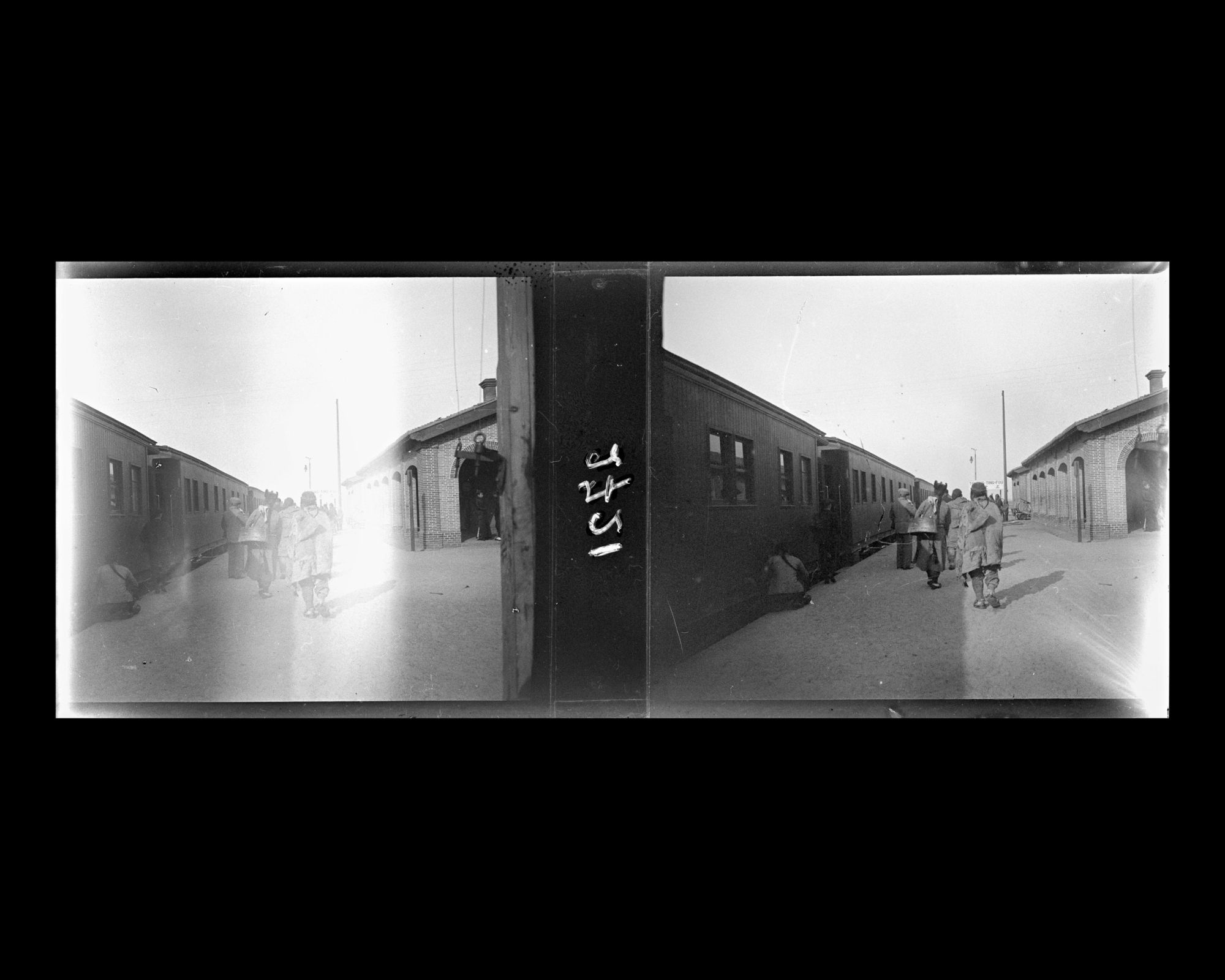 Image représentant Le train en gare de Tcheng-Ting-Fou