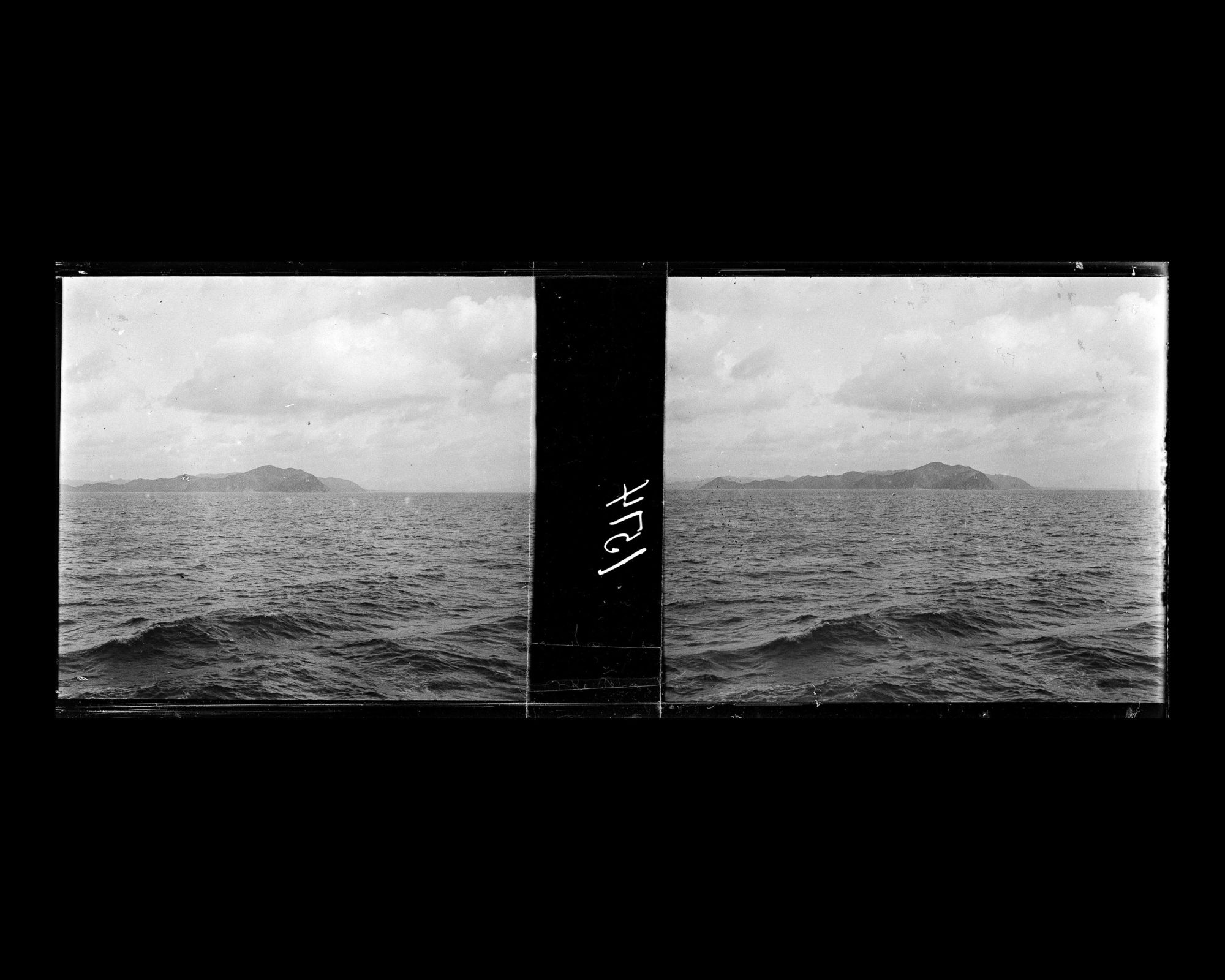 Image représentant Les côtes du Japon vues depuis le steamer "Koréa"