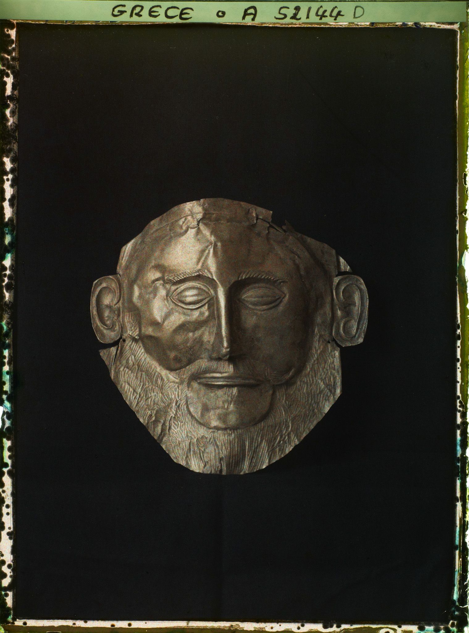 Image représentant Masque funéraire en or d'un roi de Mycènes : "masque dit d'Agamemnon"