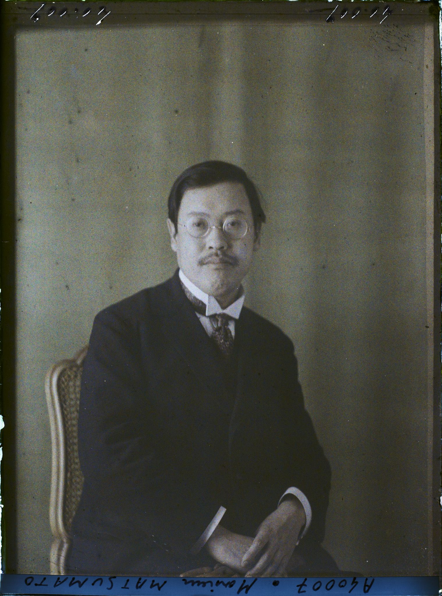 Image représentant Monsieur Matsumato