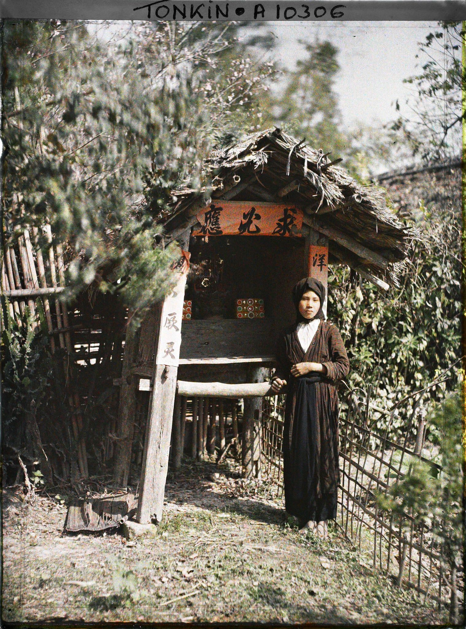Image représentant Un édicule consacré à un génie champêtre