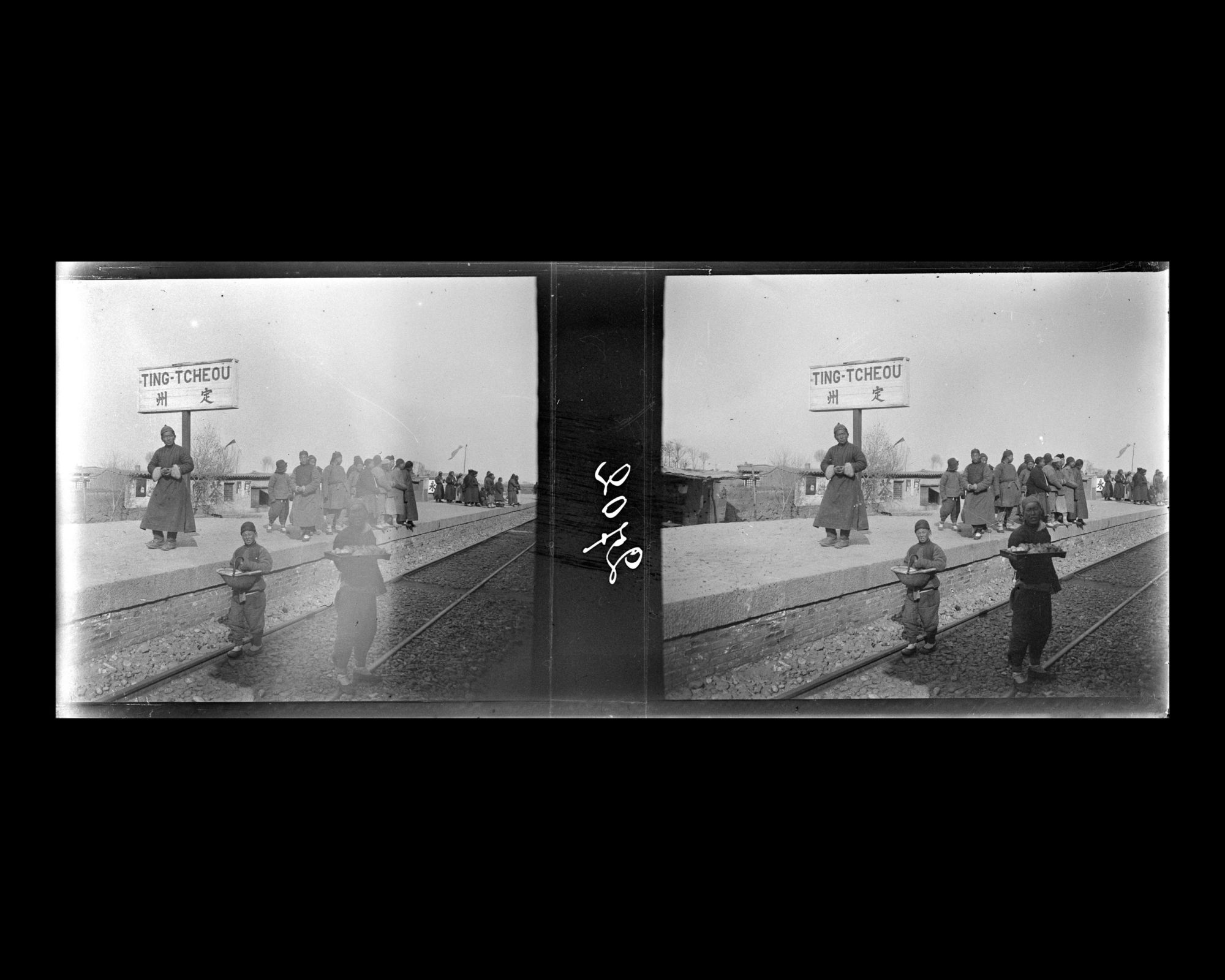 Image représentant En gare de Ting-Tcheou