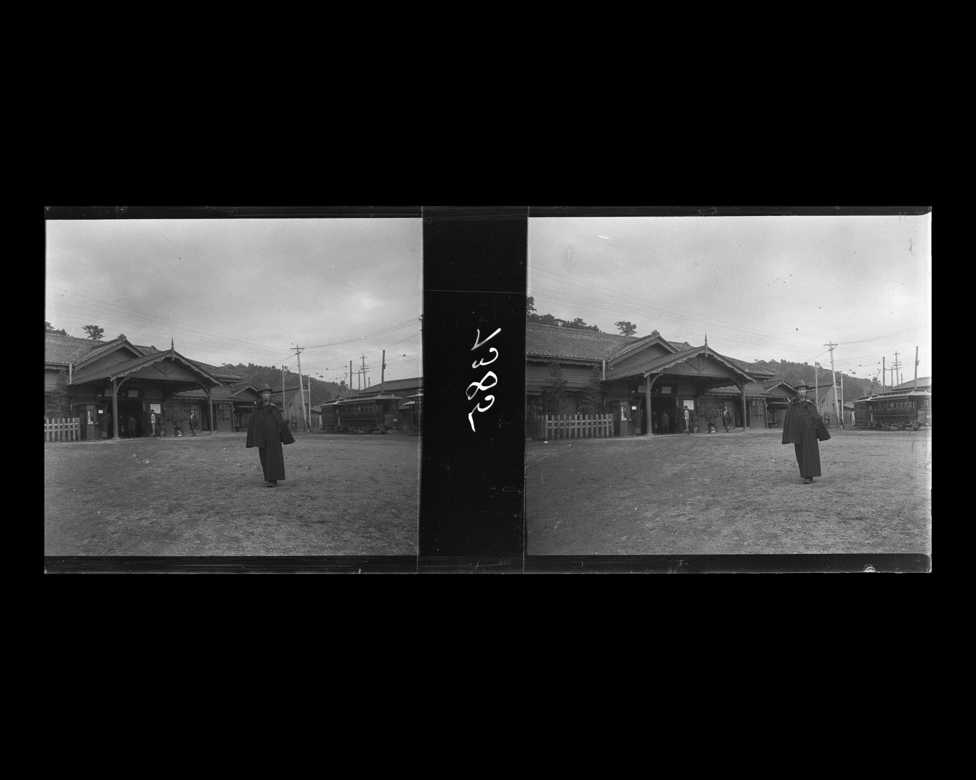 Image représentant les abords de la station