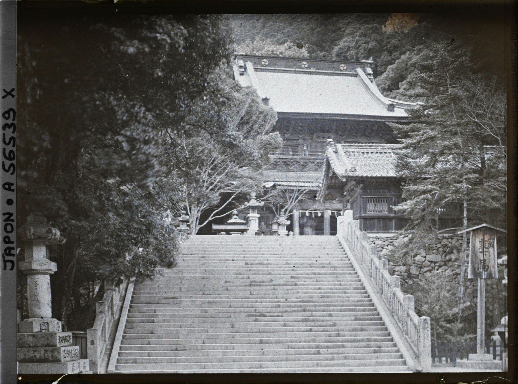 Image représentant Sanctuaire Kotohira-gu (ou Konpira-san) : le Asahi-sha