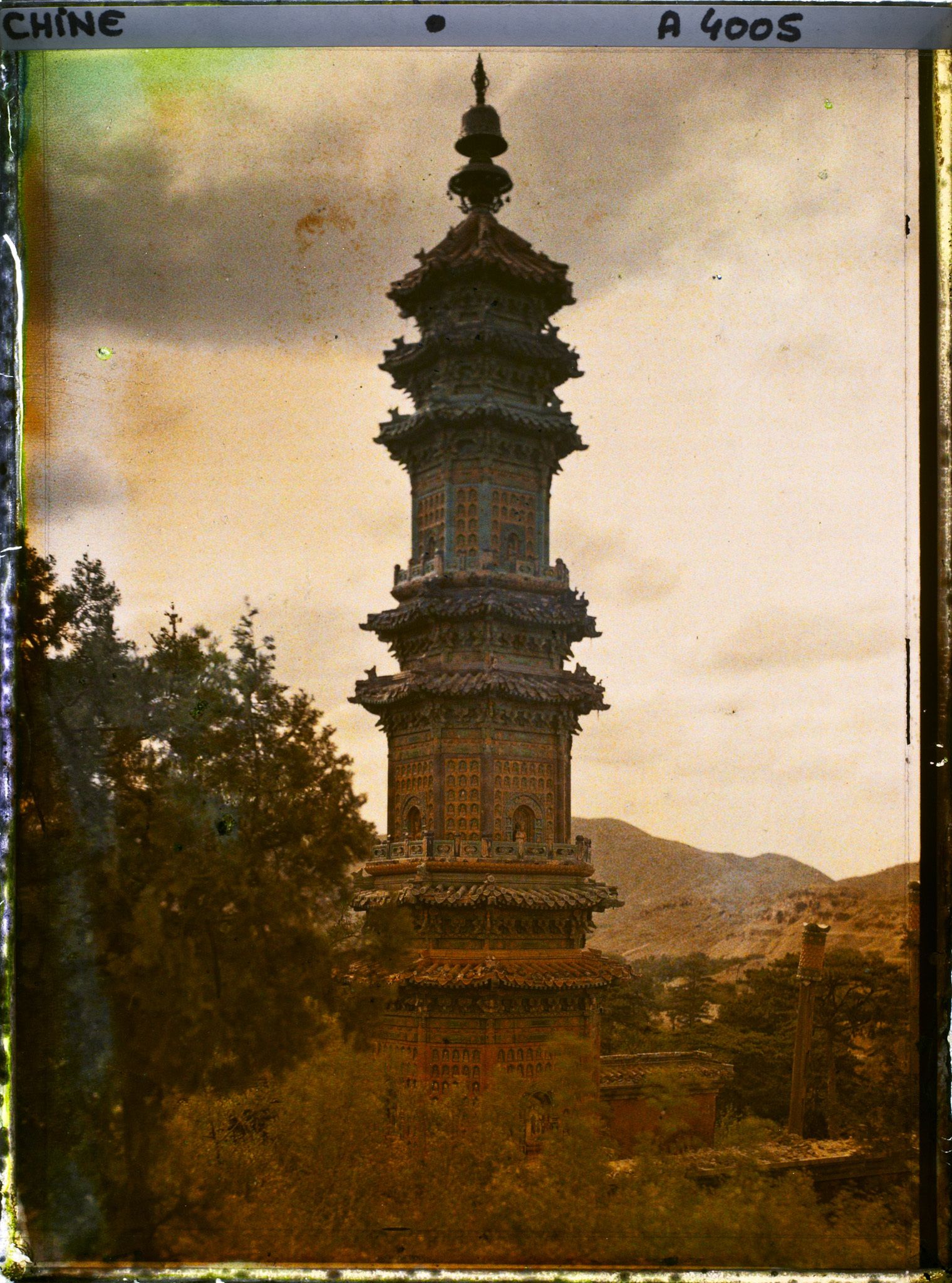 Image représentant Yiheyuan (" jardin de la Concorde Entretenue ")