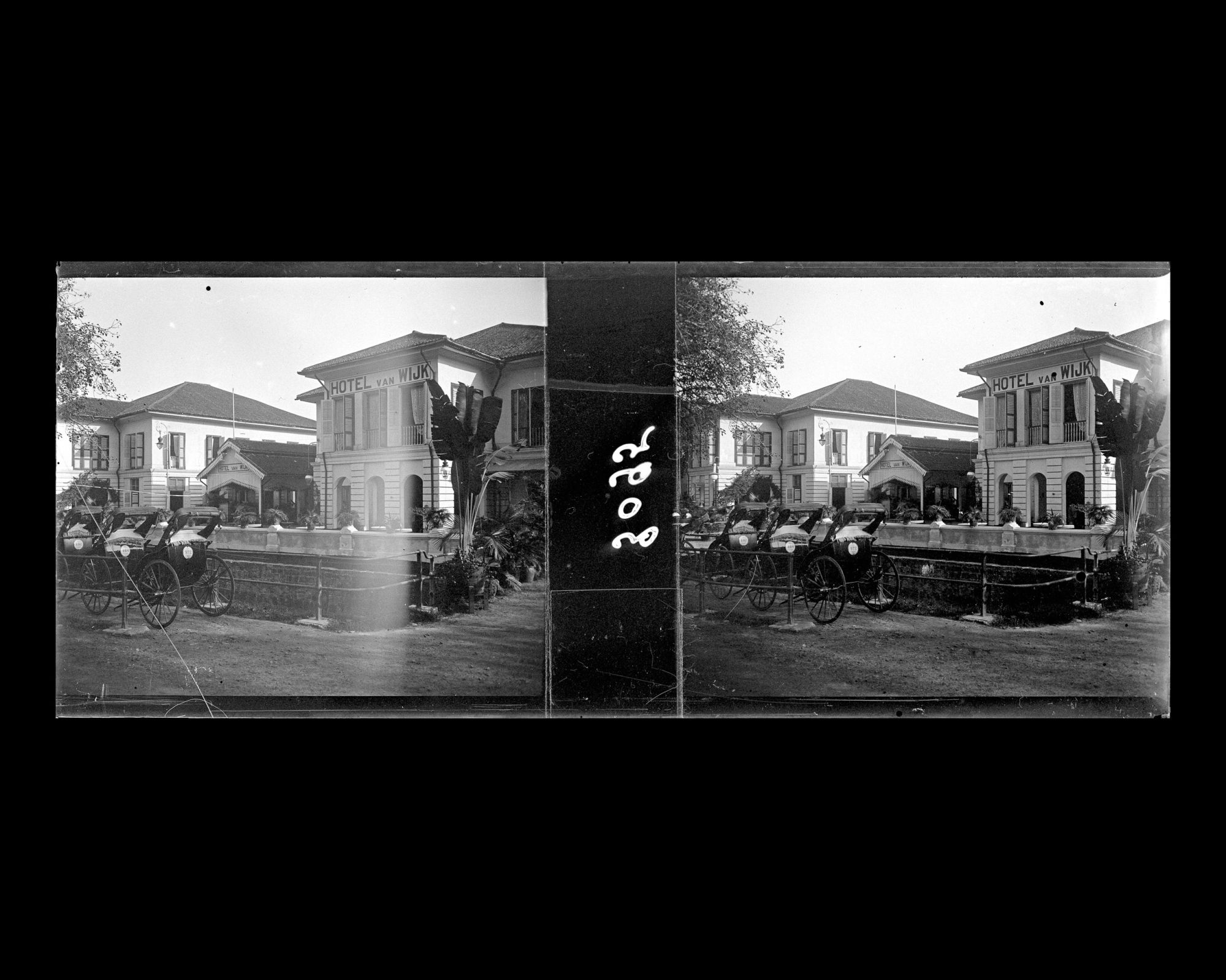 Image représentant Stamford Road et l'hôtel van Wijk