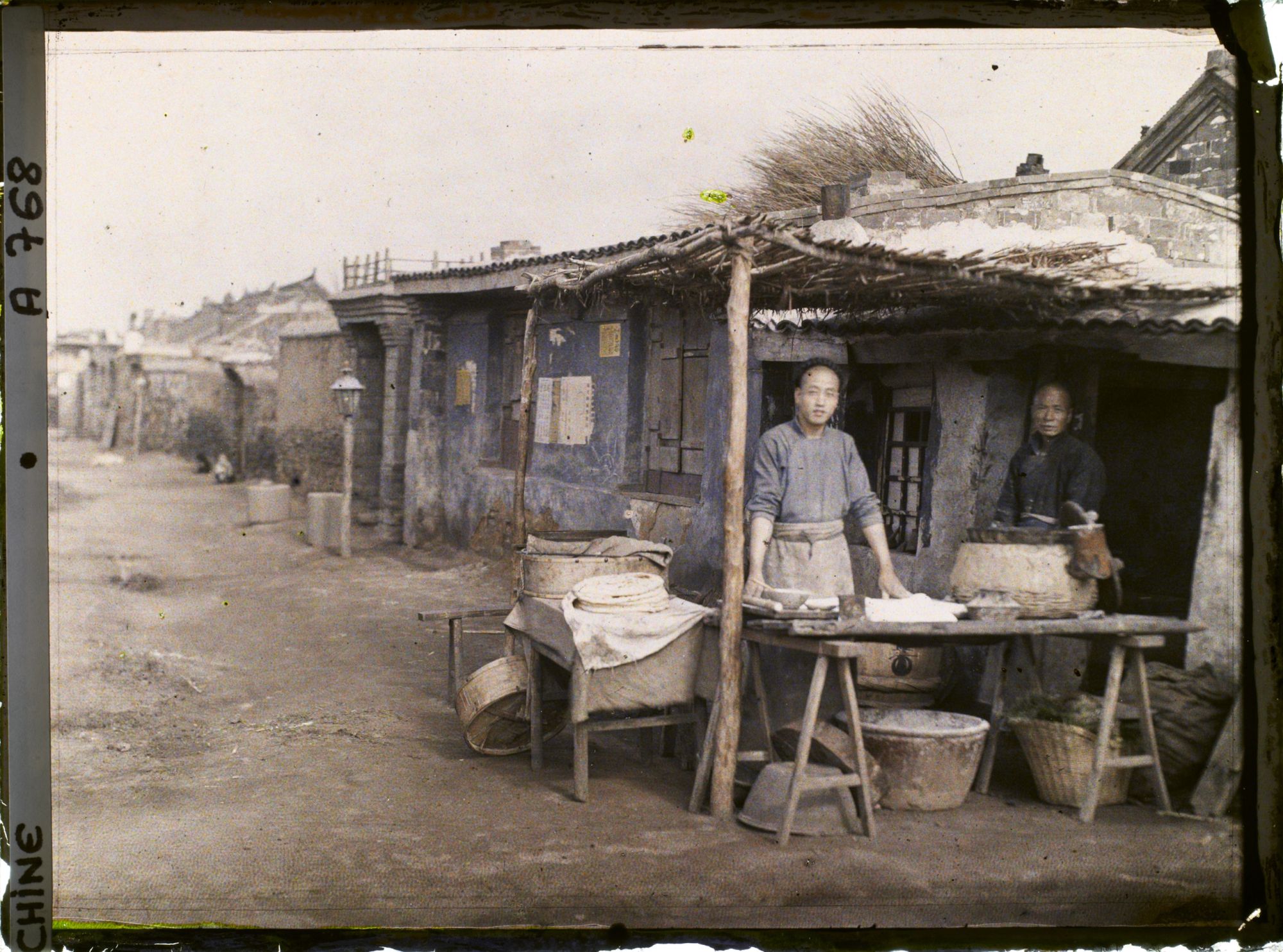 Image représentant Biancheng (" ville Extérieure ")