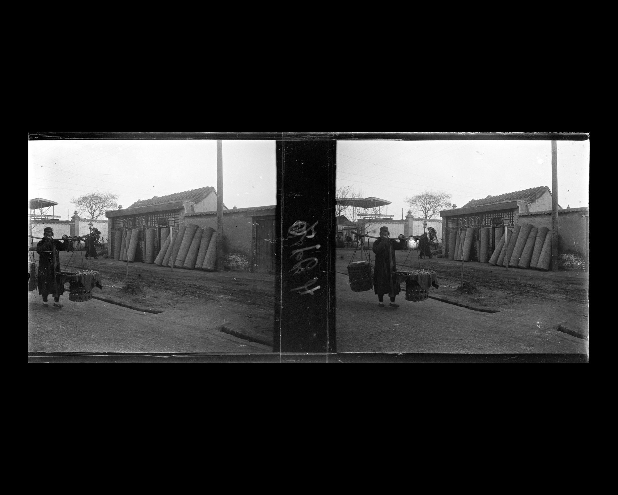 Image représentant Dingzijie ("rue en Forme de T"), appelée aussi Bamiancao (lieu-dit "l'Auge à Huit Faces")