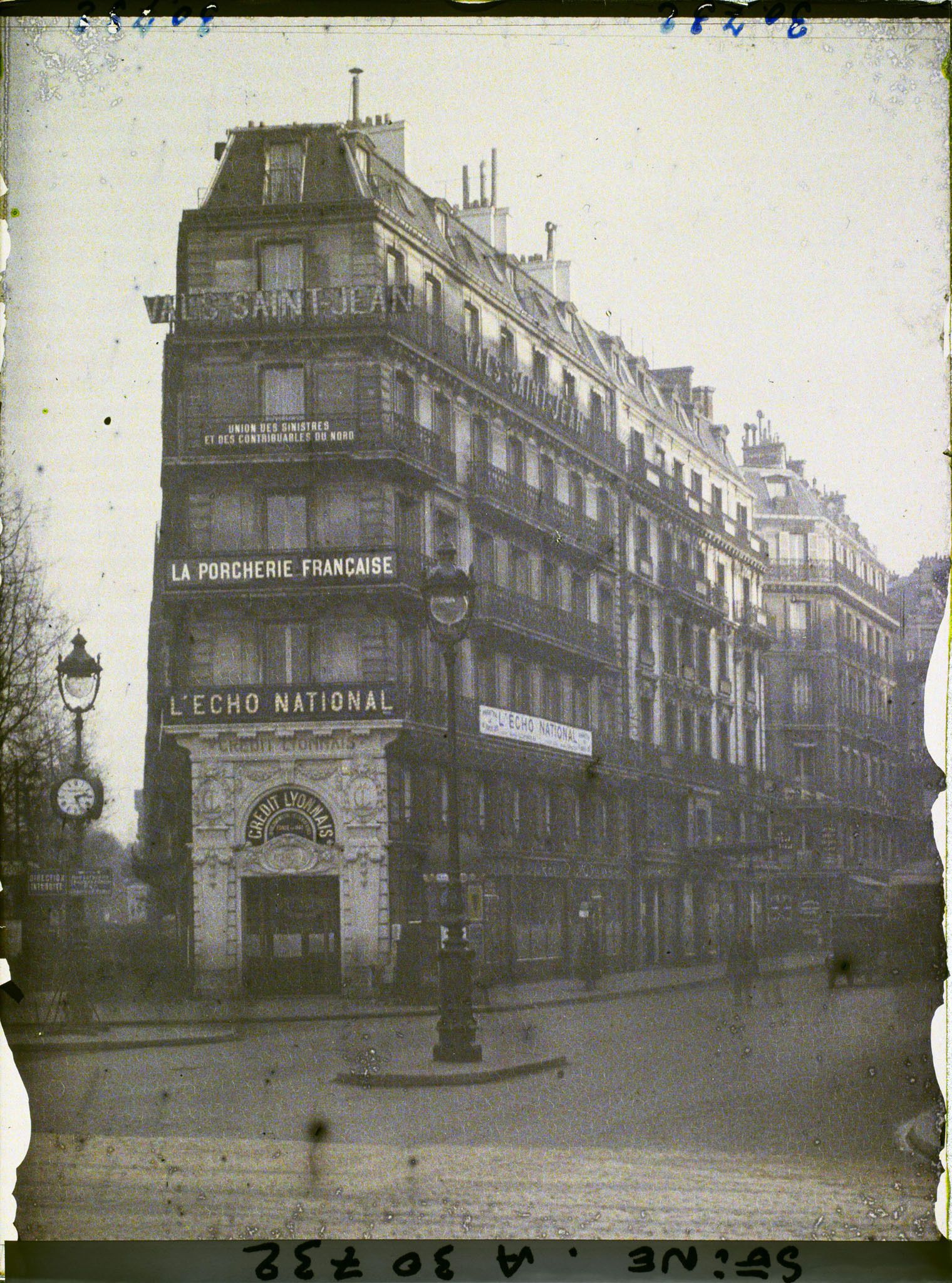 Image représentant Angle du boulevard Haussmann et de la rue Auber