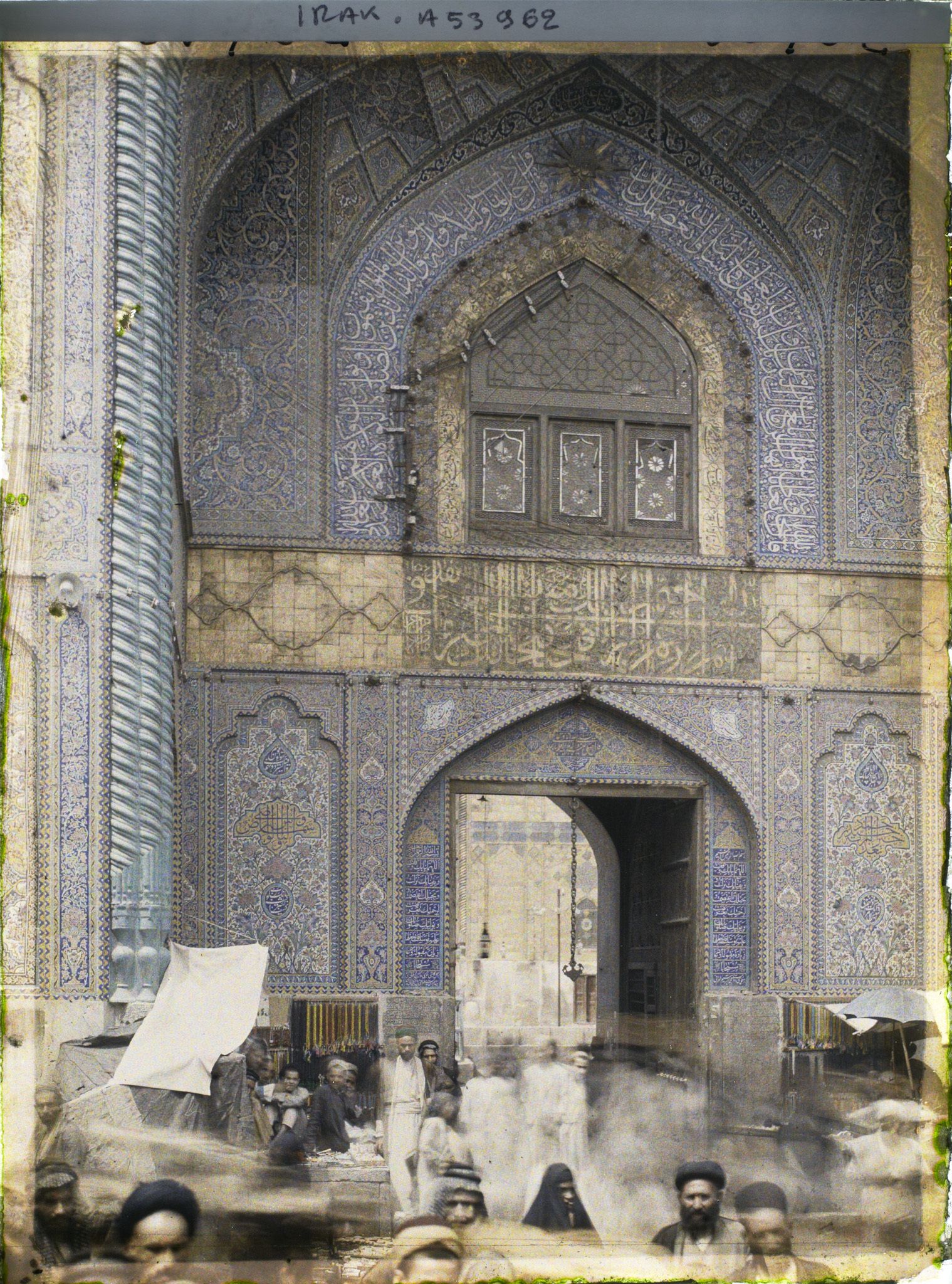 Image représentant Mosquée funéraire d'Ali, la porte est