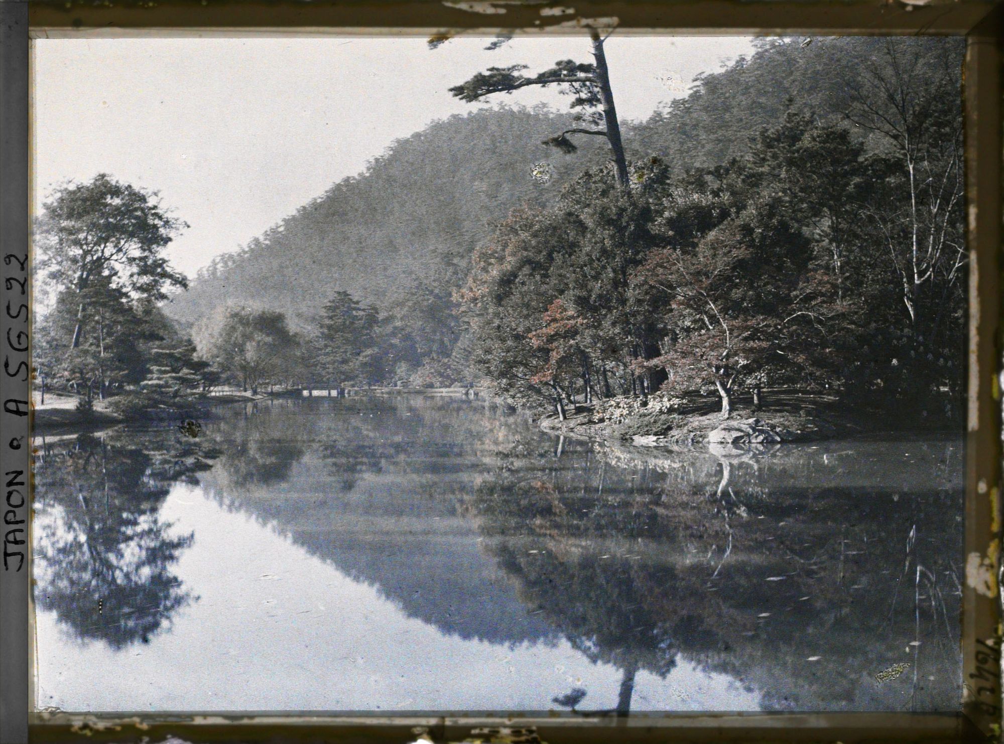 Image représentant Parc Ritsurin-koen (ou Kuribayashi-koen) : l'étang aux lotus (Fuyosho)