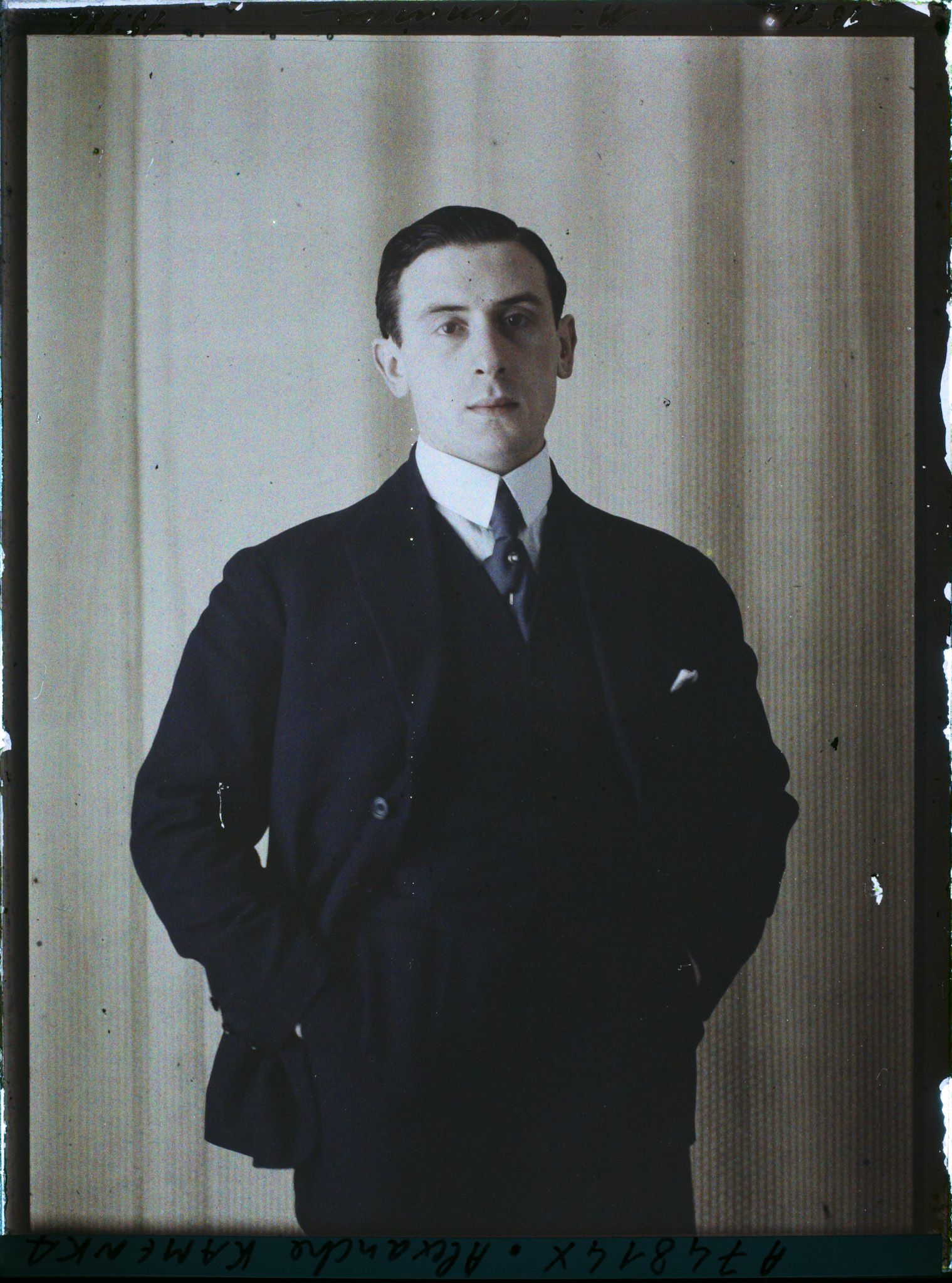 Image représentant Monsieur Alexandre Kamenka