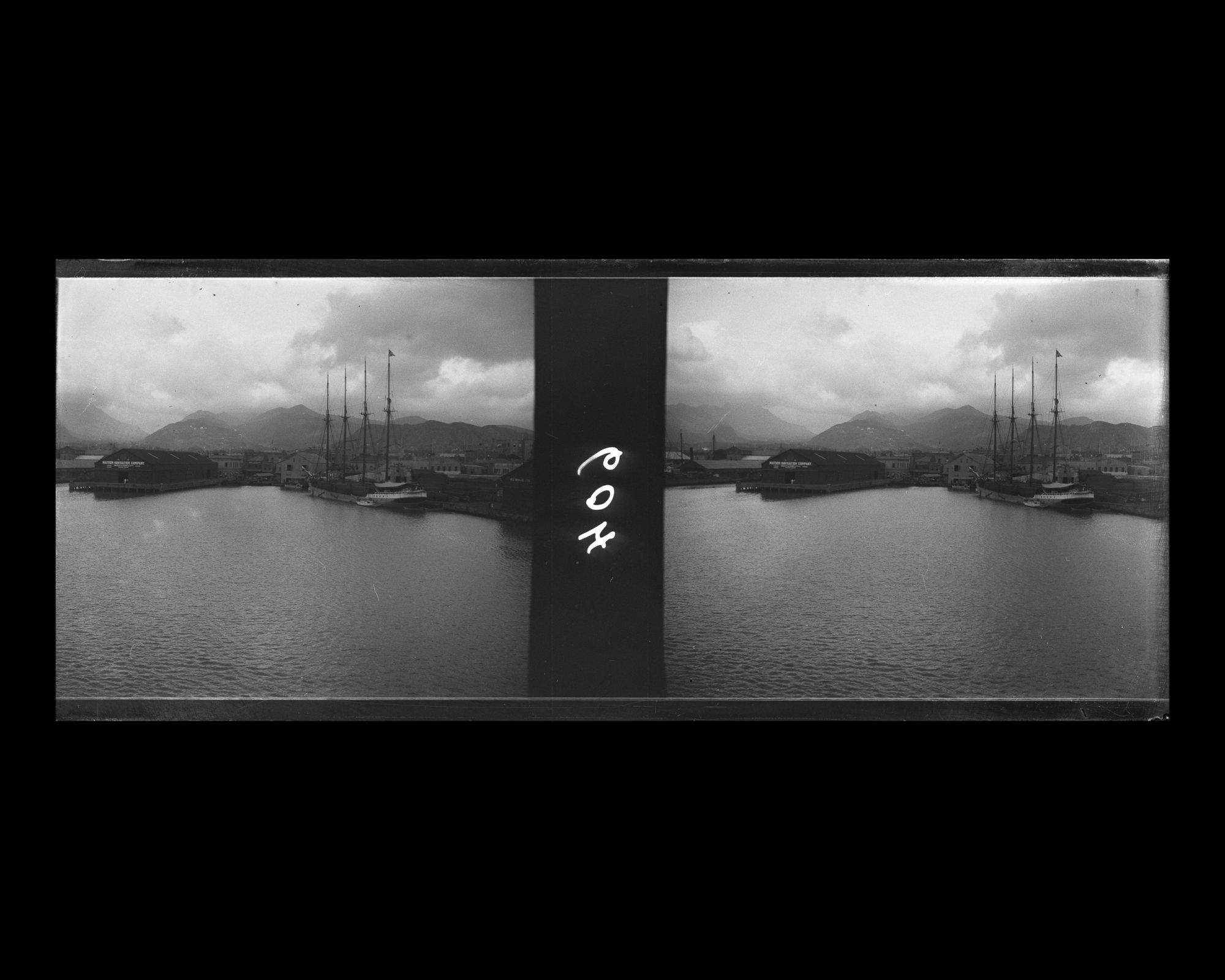 Image représentant Entrée dans le port d'Honolulu