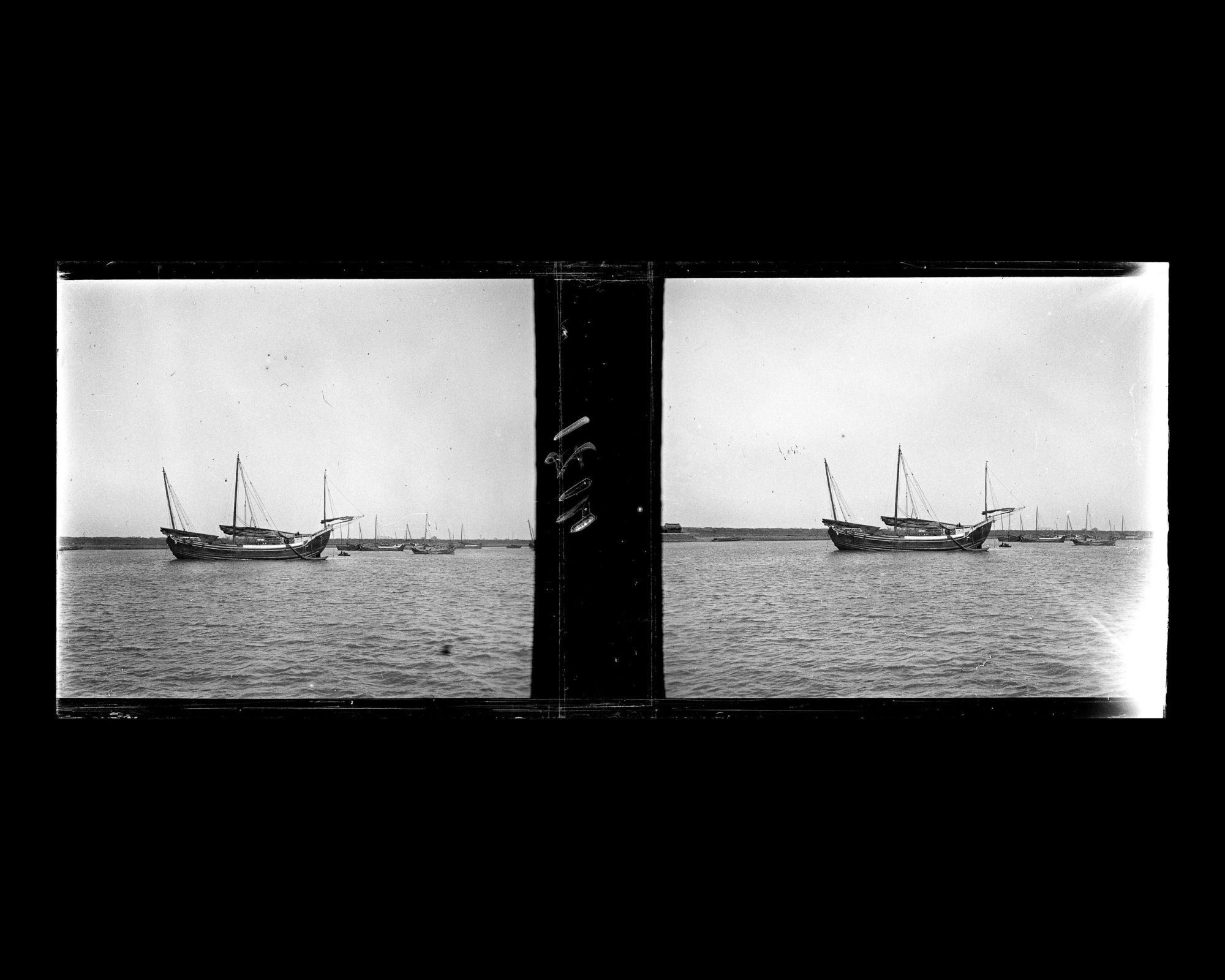 Image représentant Bateaux de pêche sur le Huangpu