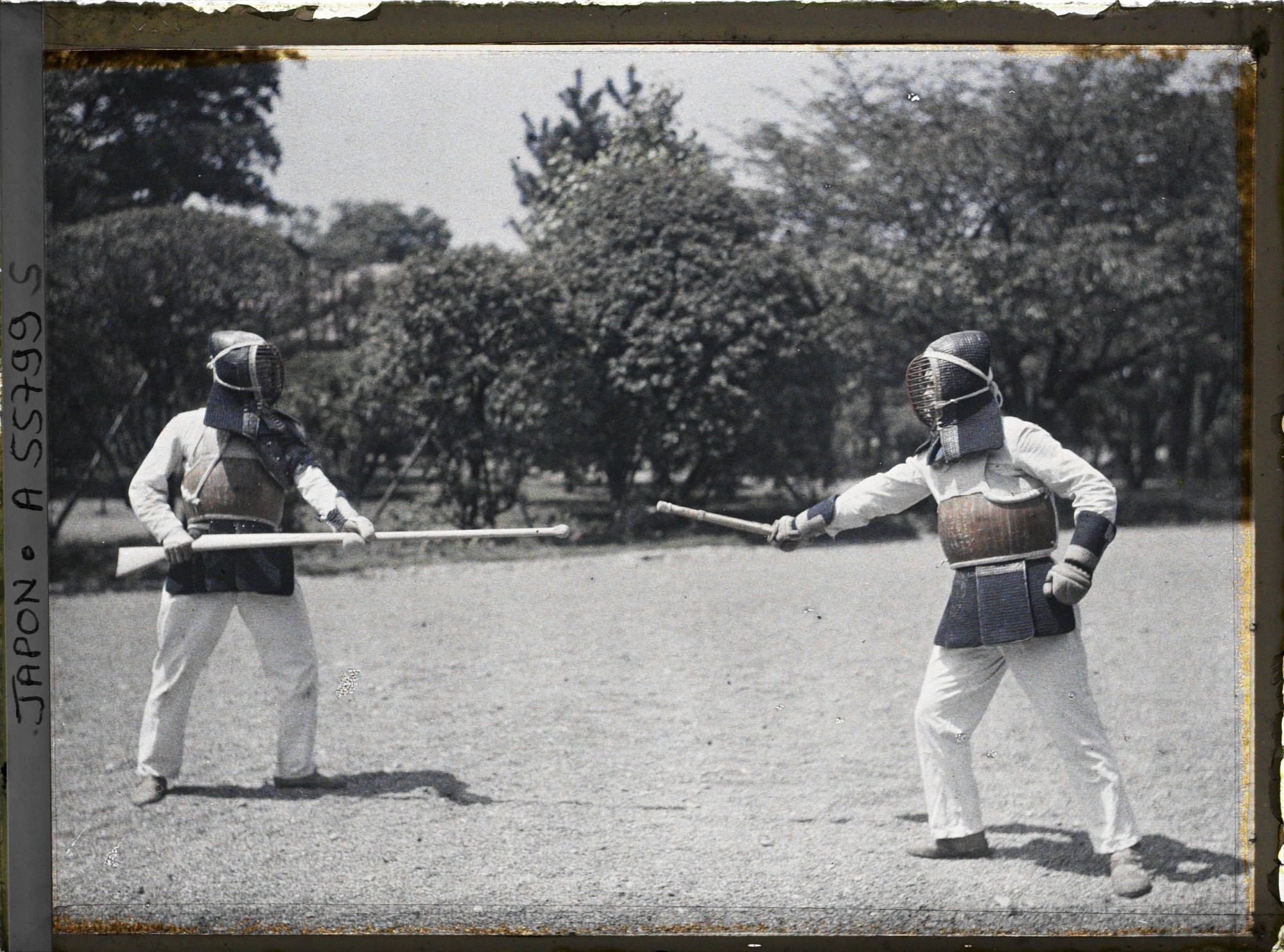 Image représentant Ecole de gymnastique militaire, entraînement aux arts martiaux Kendo (escrime japonaise)