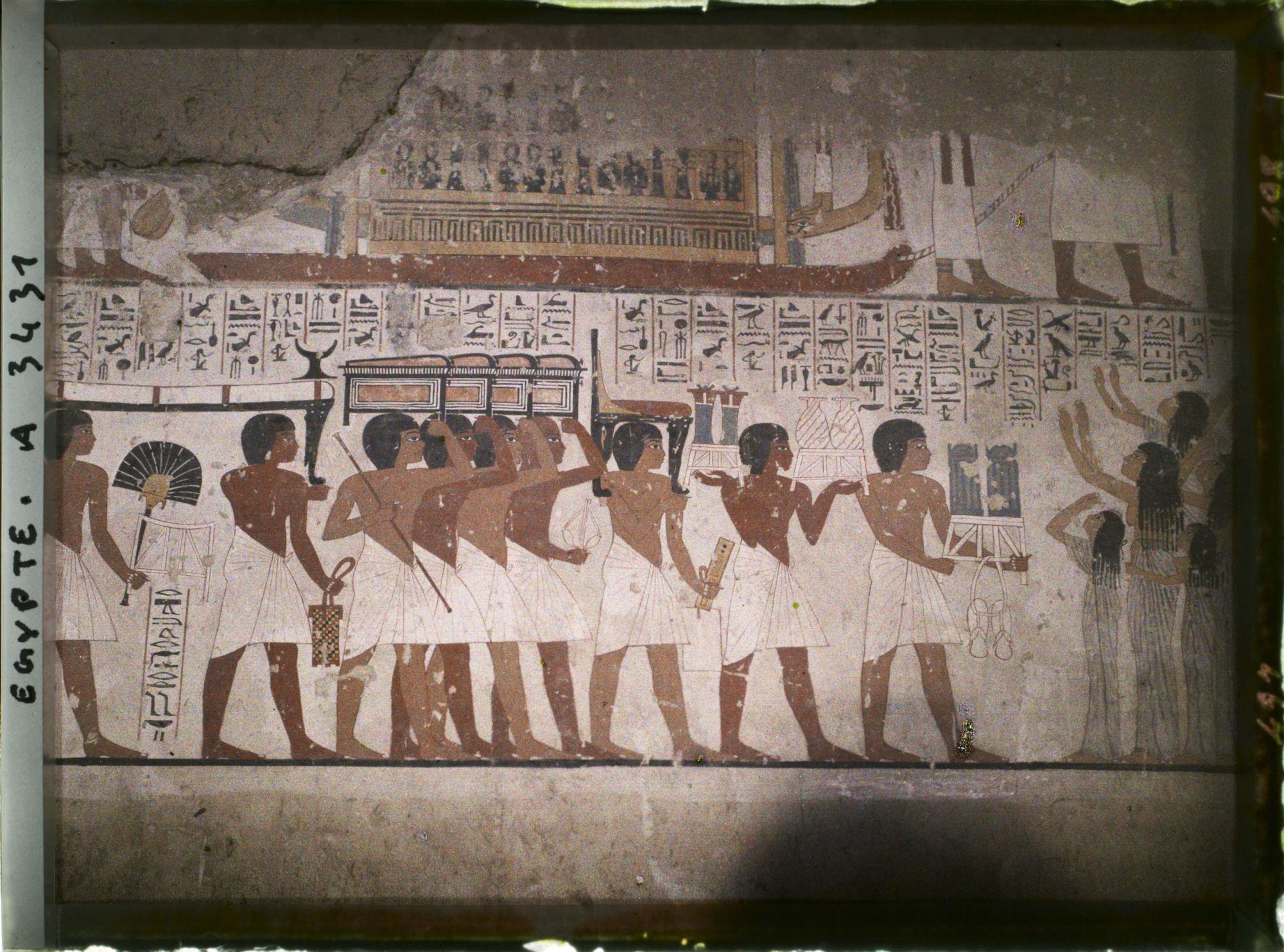 Image représentant Cortège funéraire dans la tombe de Ramose