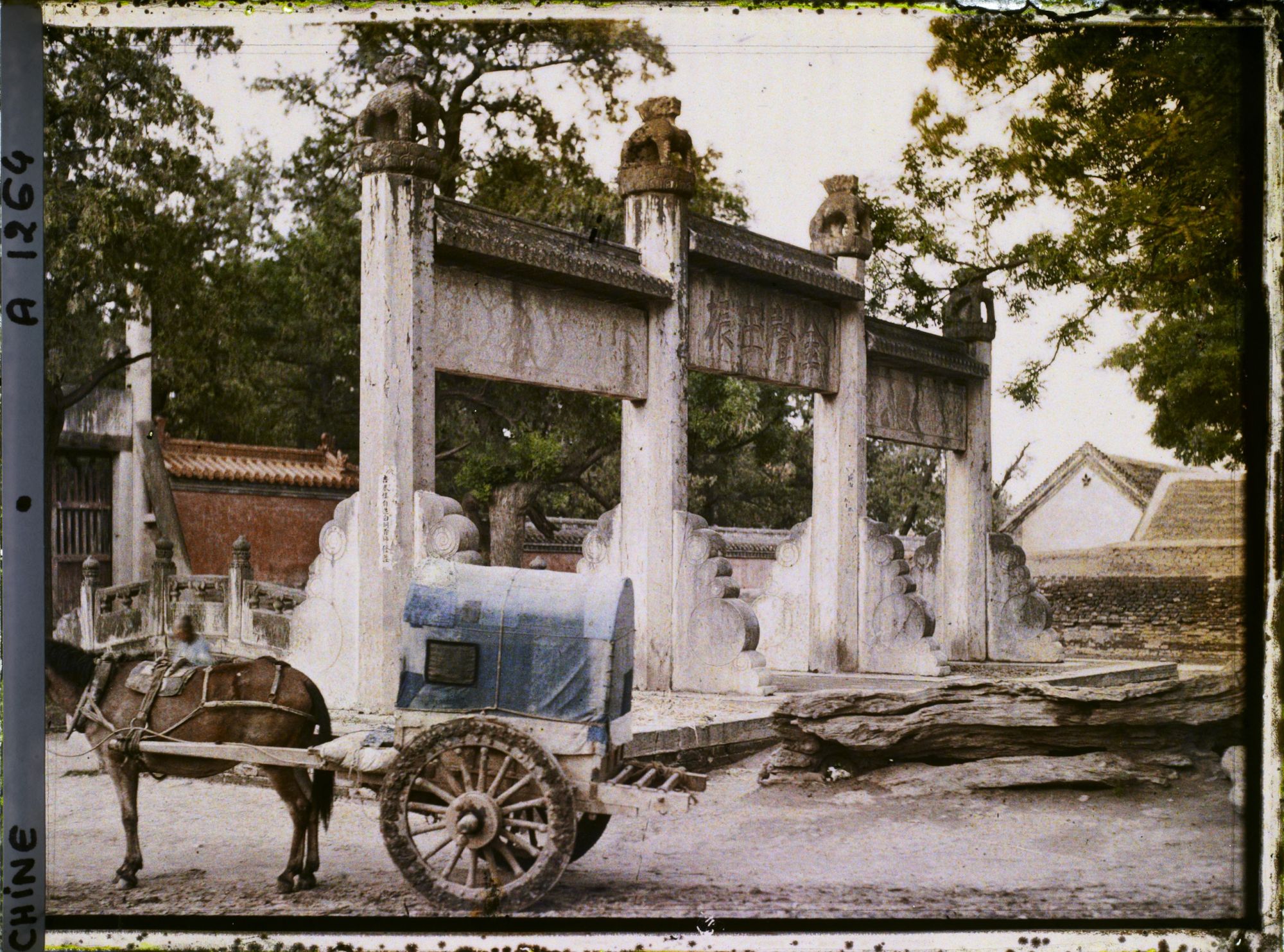 Image représentant Kongmiao (" temple de Confucius ")