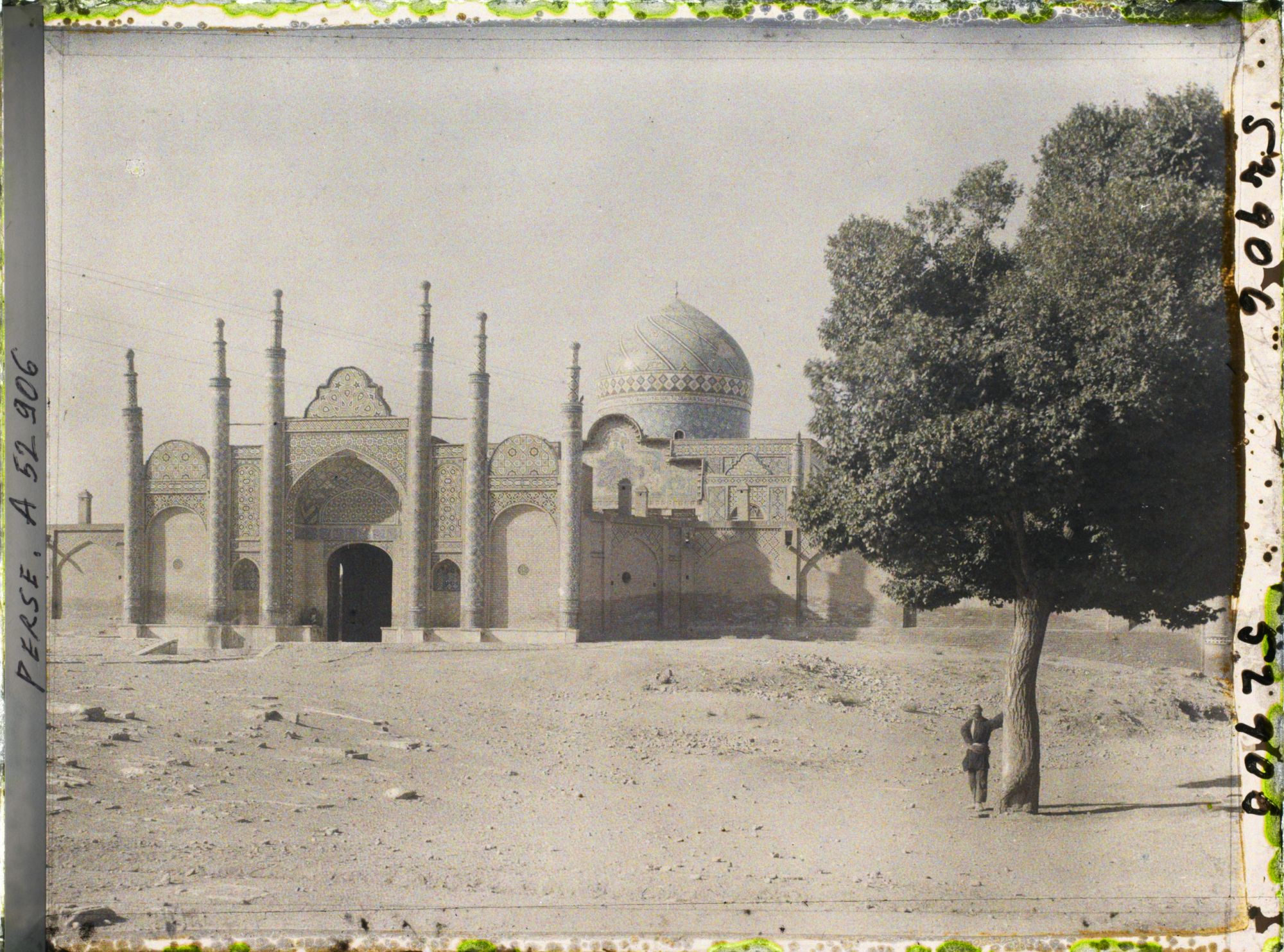 Image représentant Imamzadeh d'Hussein