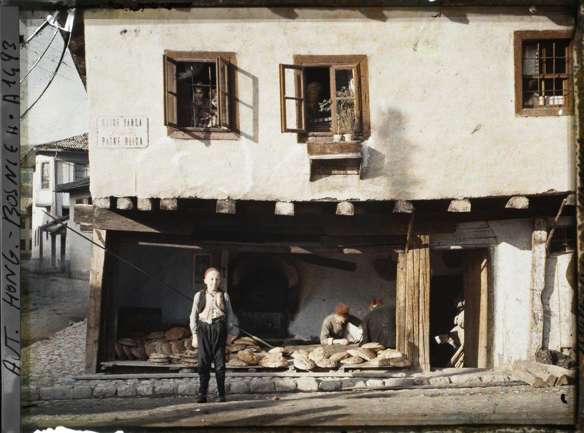 Image représentant Une boulangerie