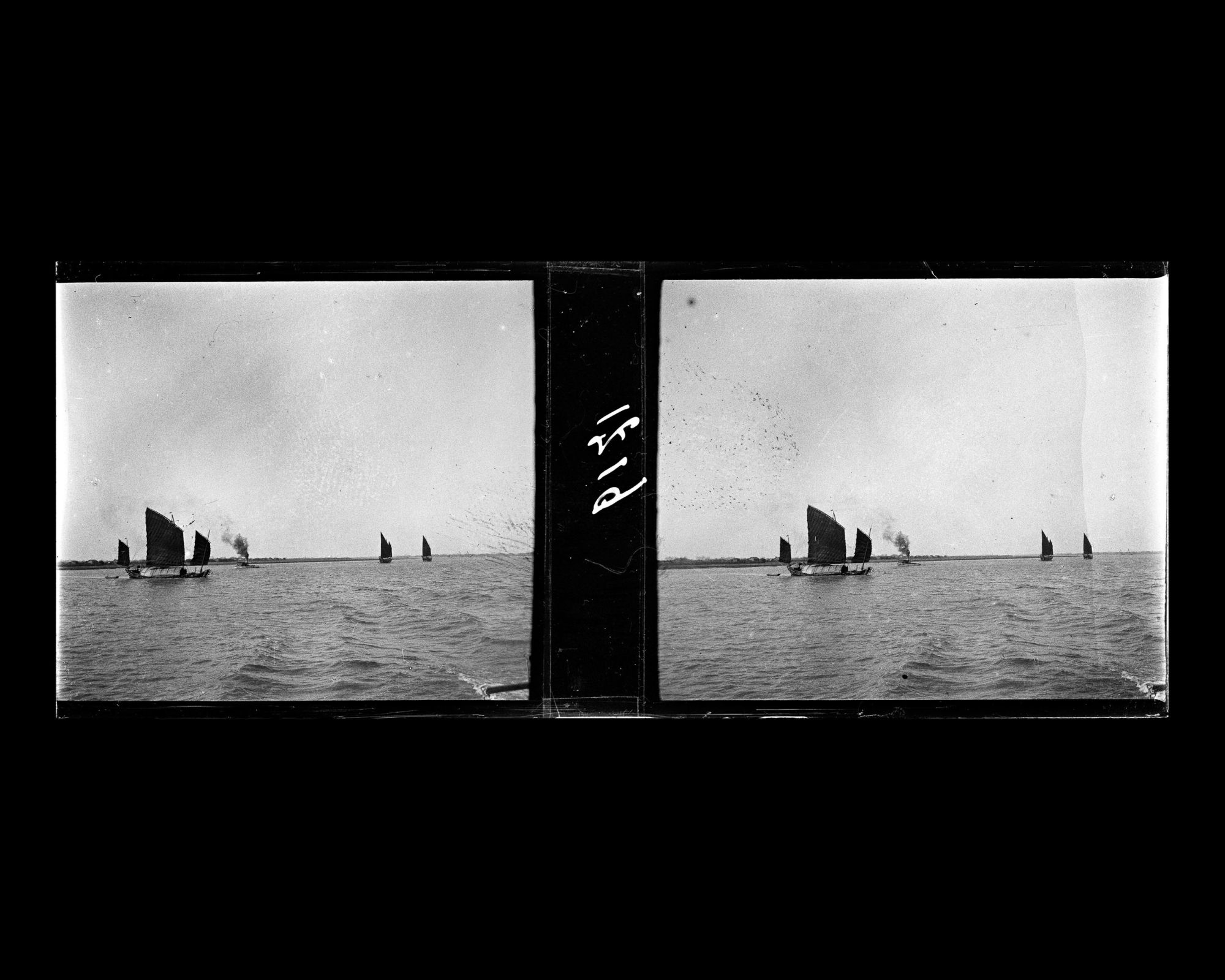 Image représentant Bateaux sur le Huangpu