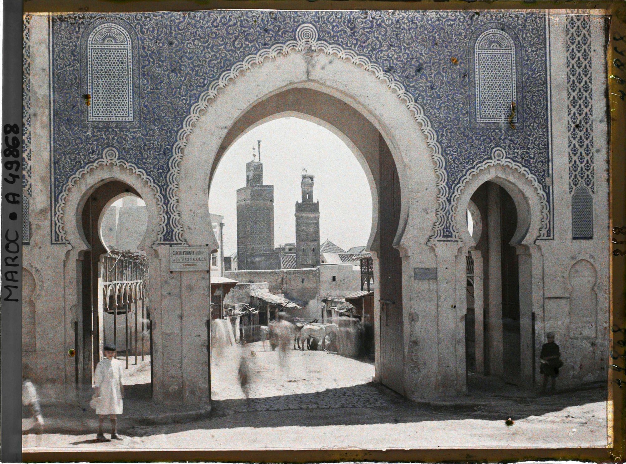 Image représentant Façade extérieure de Bâb Bou Jloud