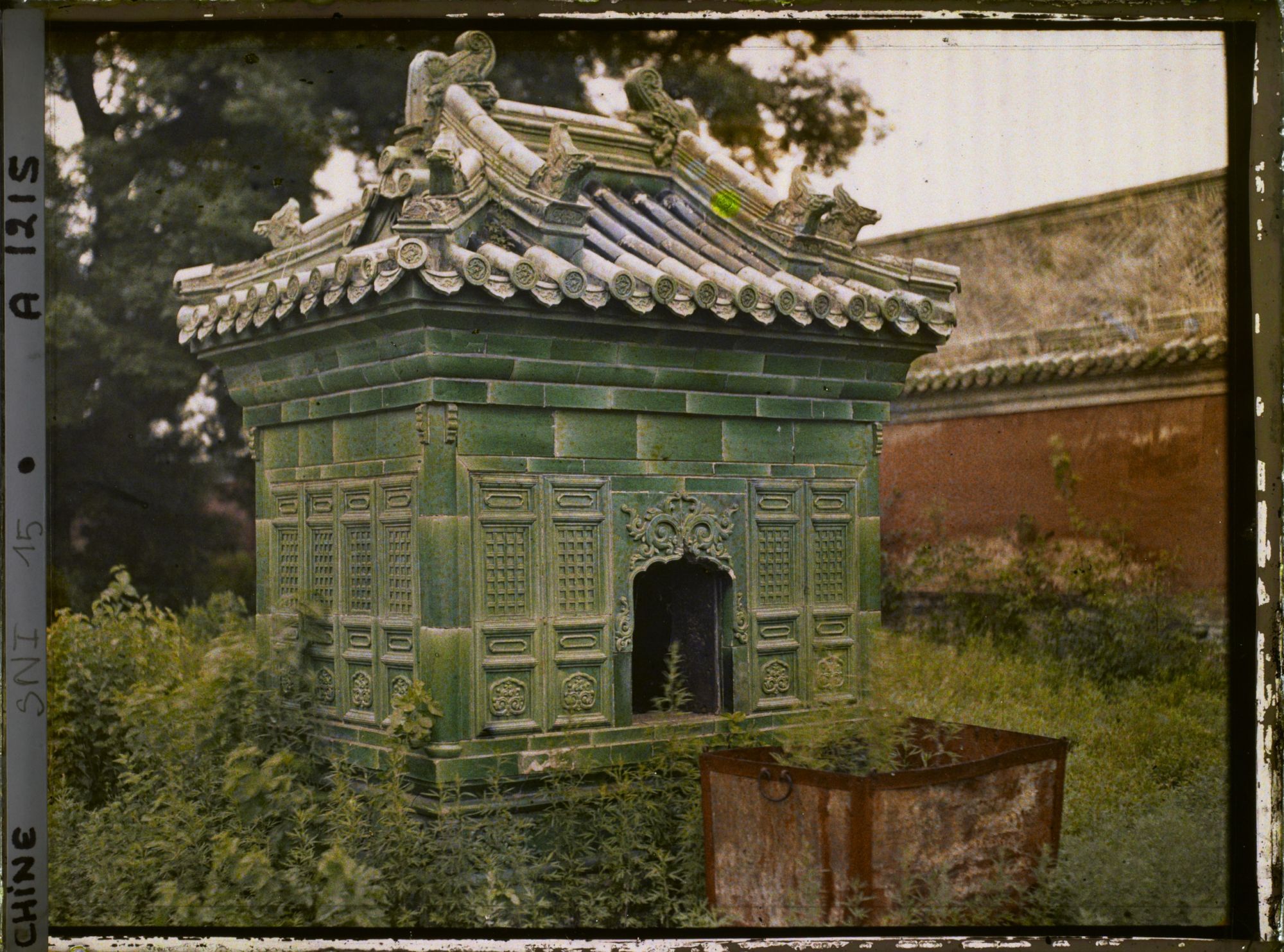 Image représentant Ming Shisanling (" Treize Tombeaux des Ming ")