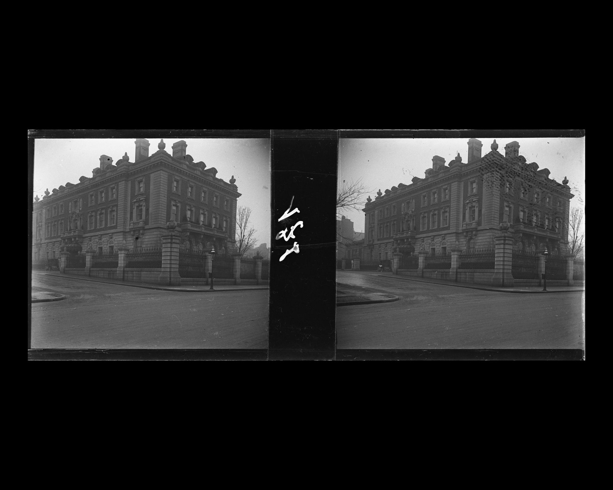 Image représentant La résidence d'Andrew Carnegie, sur la 5 ème Avenue