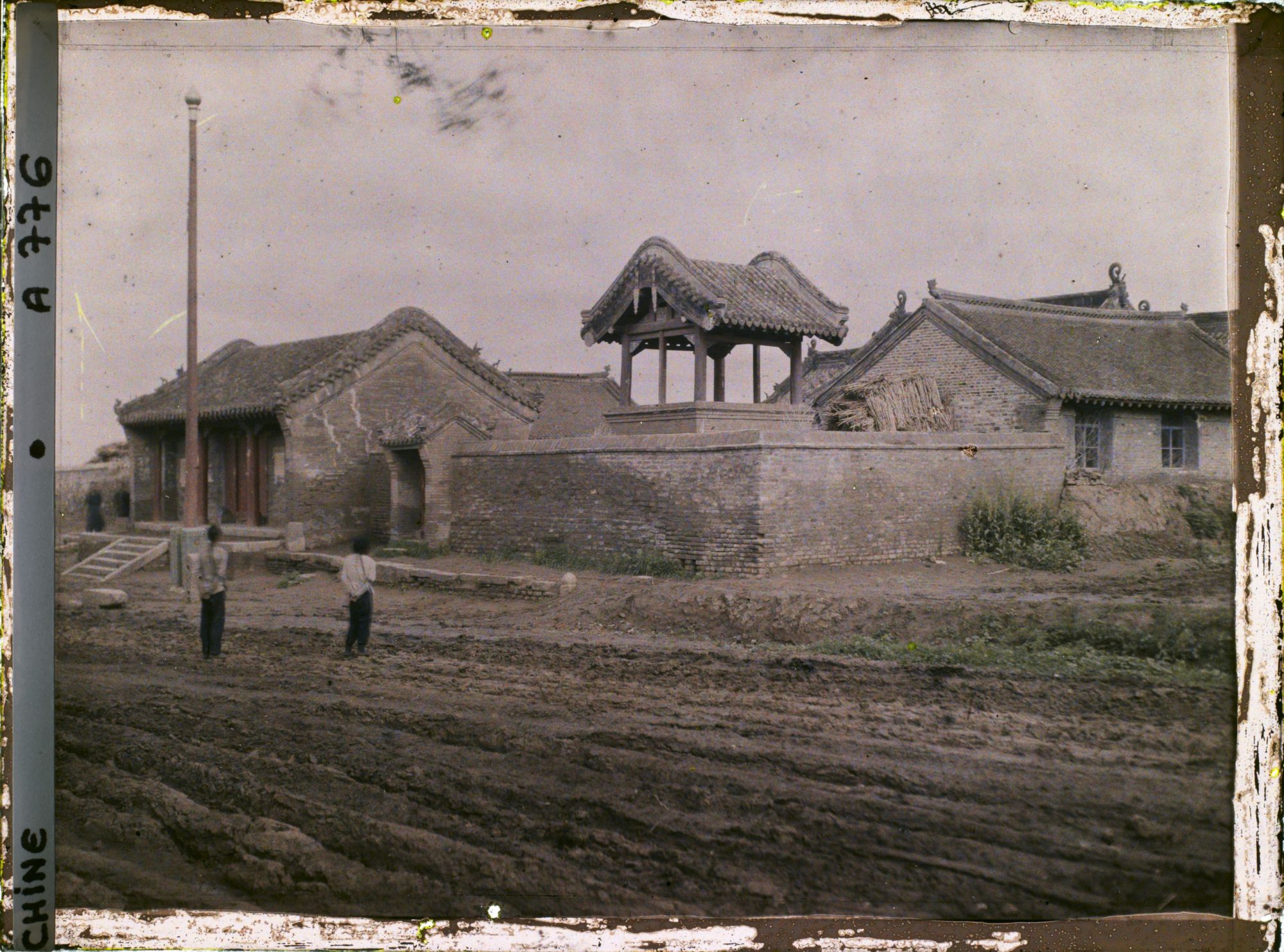 Image représentant Biancheng (" ville Extérieure ")