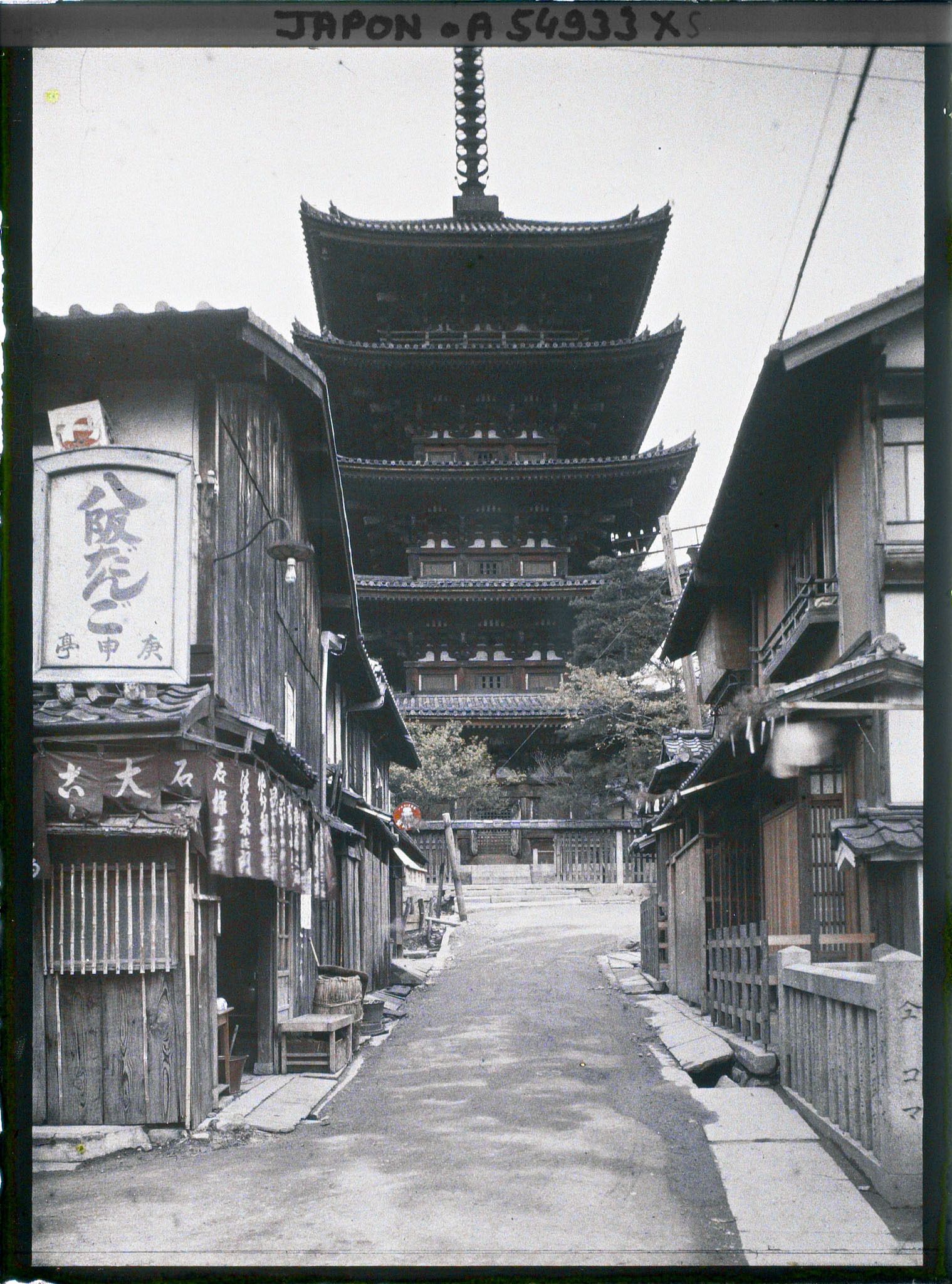 Image représentant Pagode Yasaka-tô (ou temple Hôkan-ji)