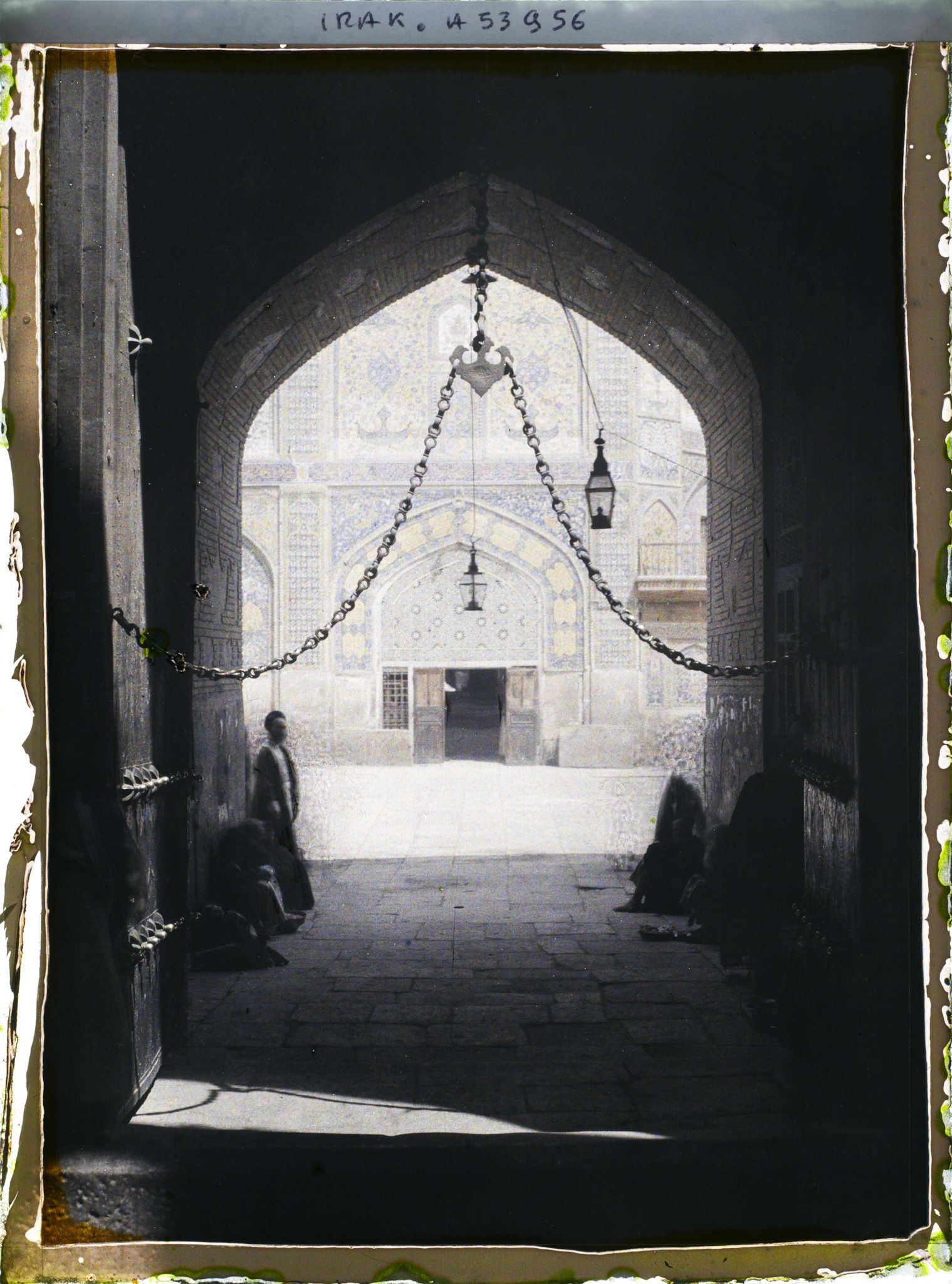 Image représentant Mosquée funéraire d'Ali, la porte nord et la cour